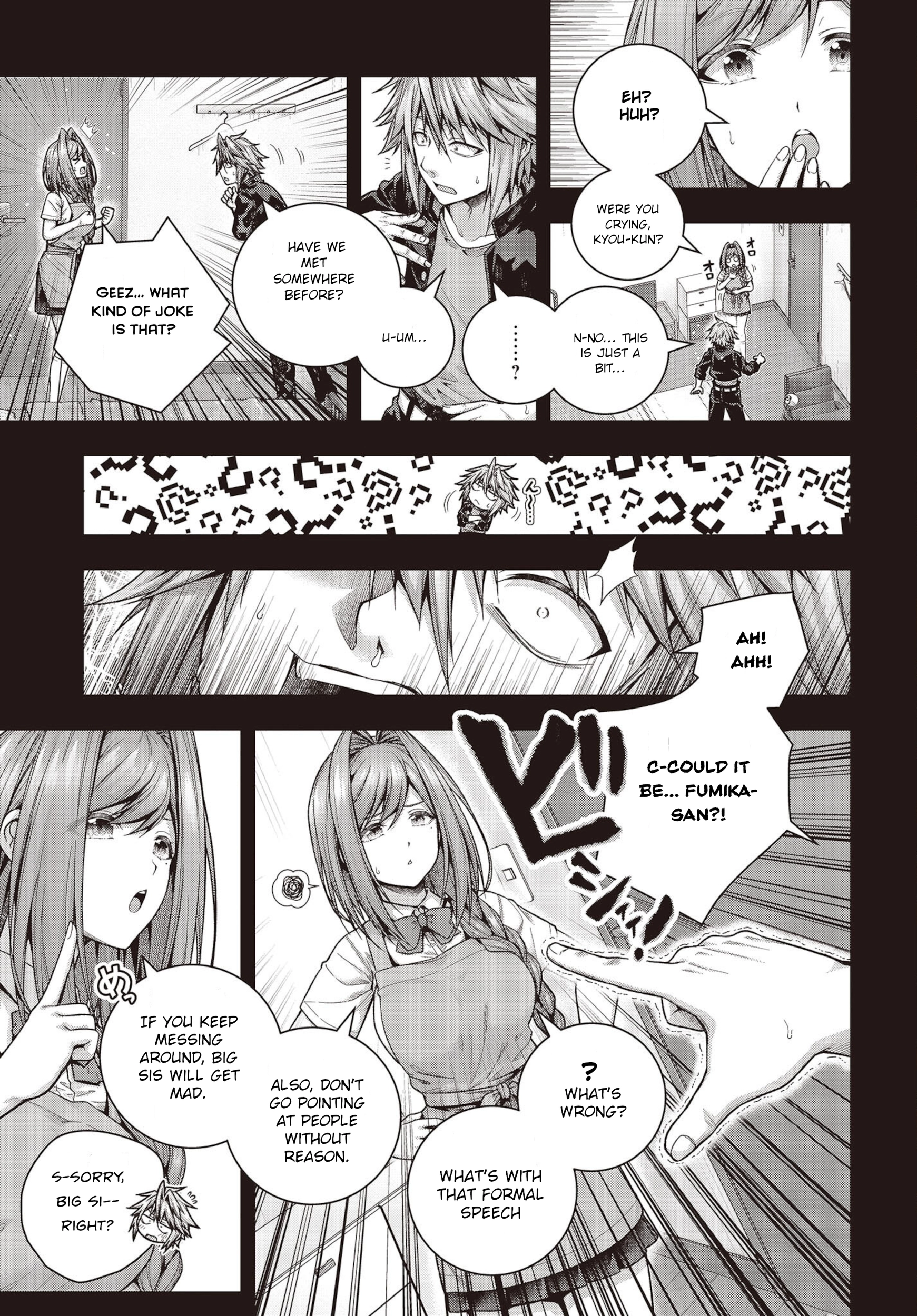 Tutorial ga Hajimaru Mae ni – Boss Chara-tachi wo Hametsu Sasenai Tame ni Ore ga Dekiru Ikutsu ka no Koto Chapter 1 page 7 - 