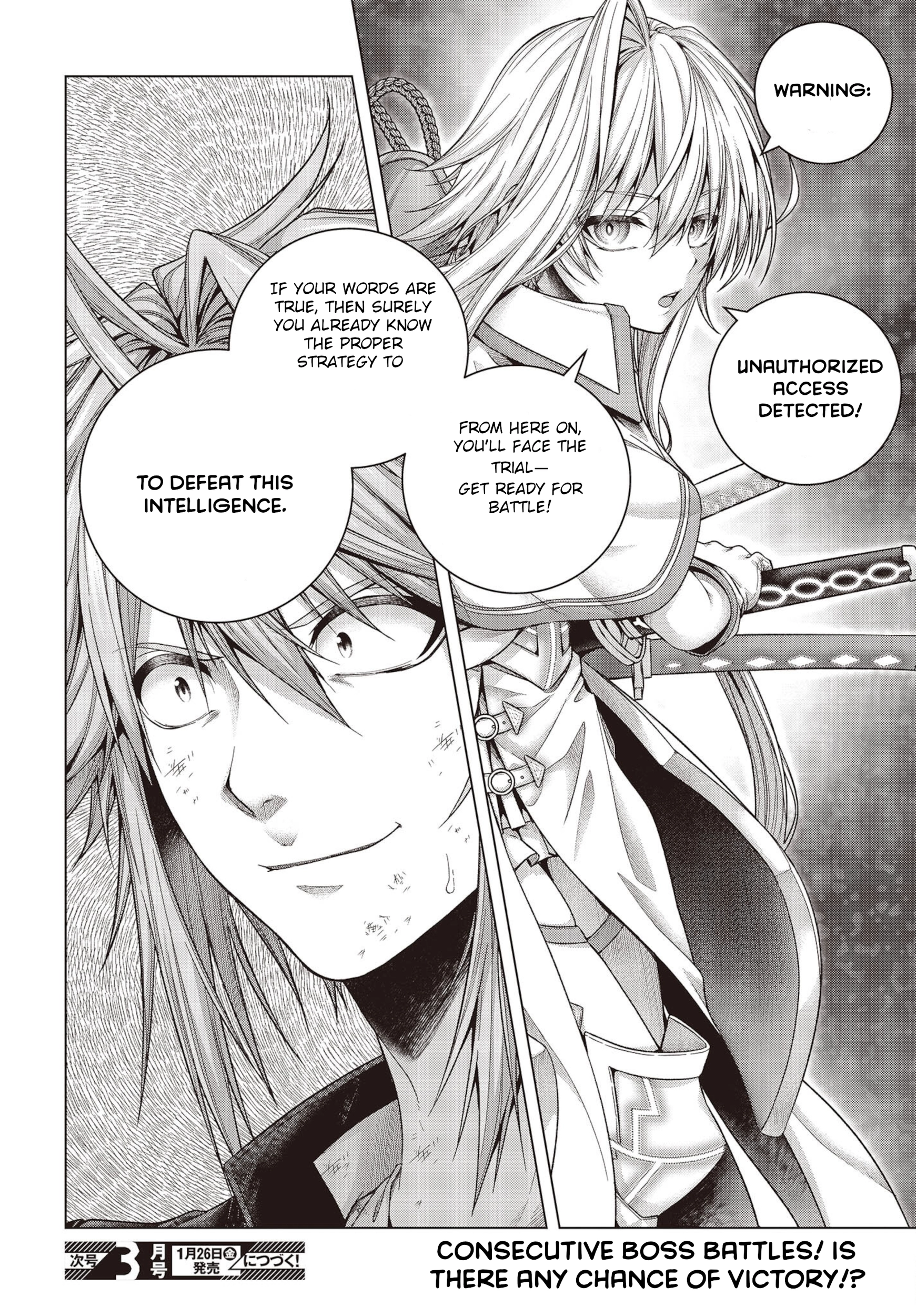 Tutorial ga Hajimaru Mae ni – Boss Chara-tachi wo Hametsu Sasenai Tame ni Ore ga Dekiru Ikutsu ka no Koto Chapter 1 page 61 - 