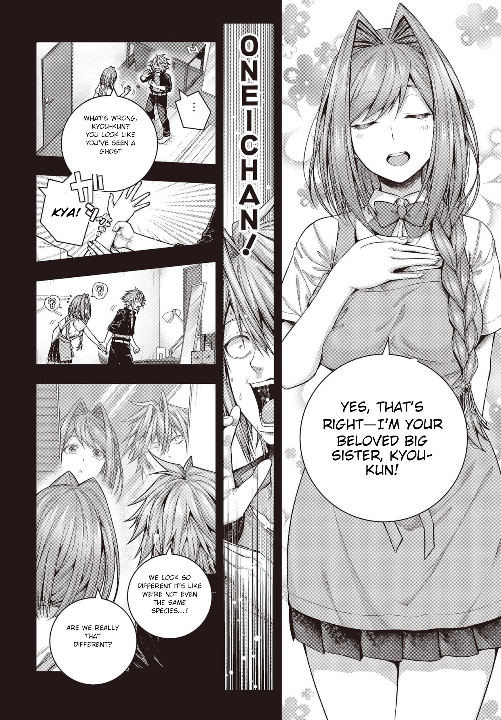 Tutorial ga Hajimaru Mae ni – Boss Chara-tachi wo Hametsu Sasenai Tame ni Ore ga Dekiru Ikutsu ka no Koto Chapter 1 page 8 - 
