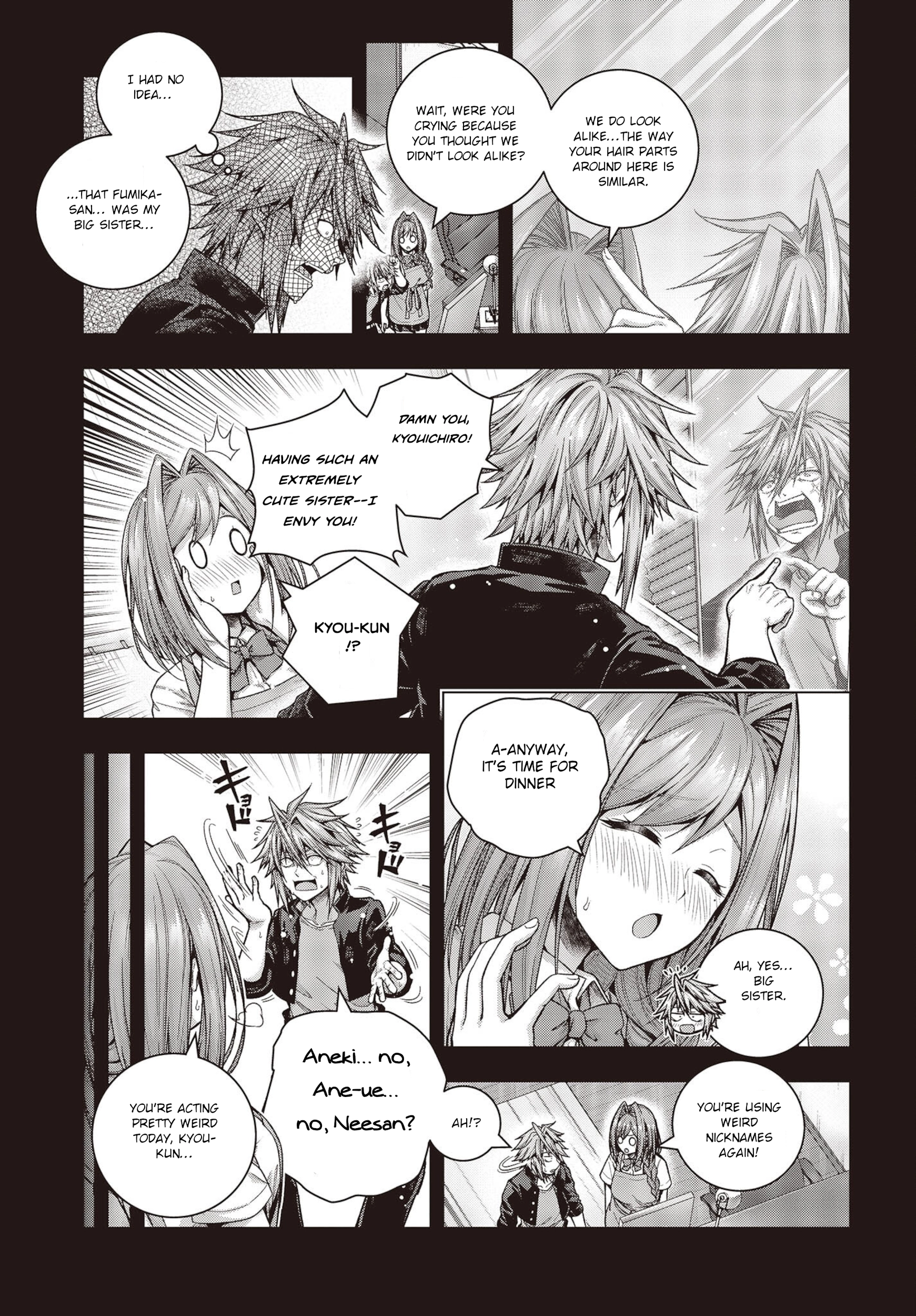 Tutorial ga Hajimaru Mae ni – Boss Chara-tachi wo Hametsu Sasenai Tame ni Ore ga Dekiru Ikutsu ka no Koto Chapter 1 page 9 - 