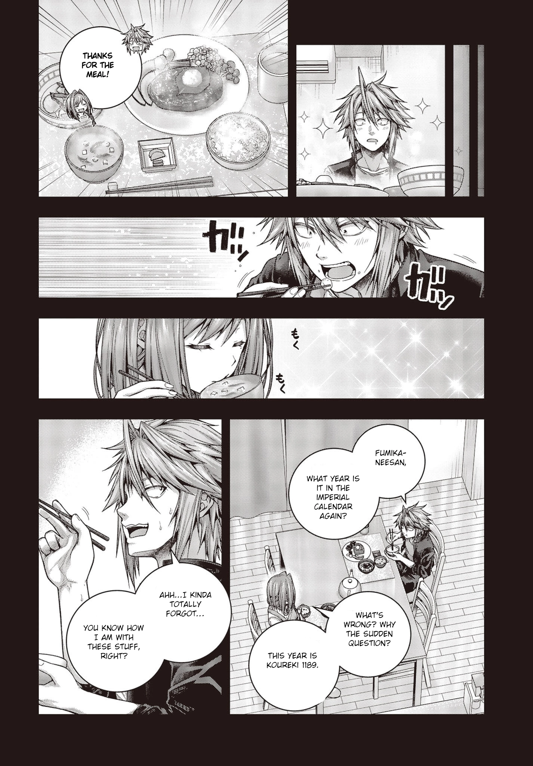 Tutorial ga Hajimaru Mae ni – Boss Chara-tachi wo Hametsu Sasenai Tame ni Ore ga Dekiru Ikutsu ka no Koto Chapter 1 page 10 - 