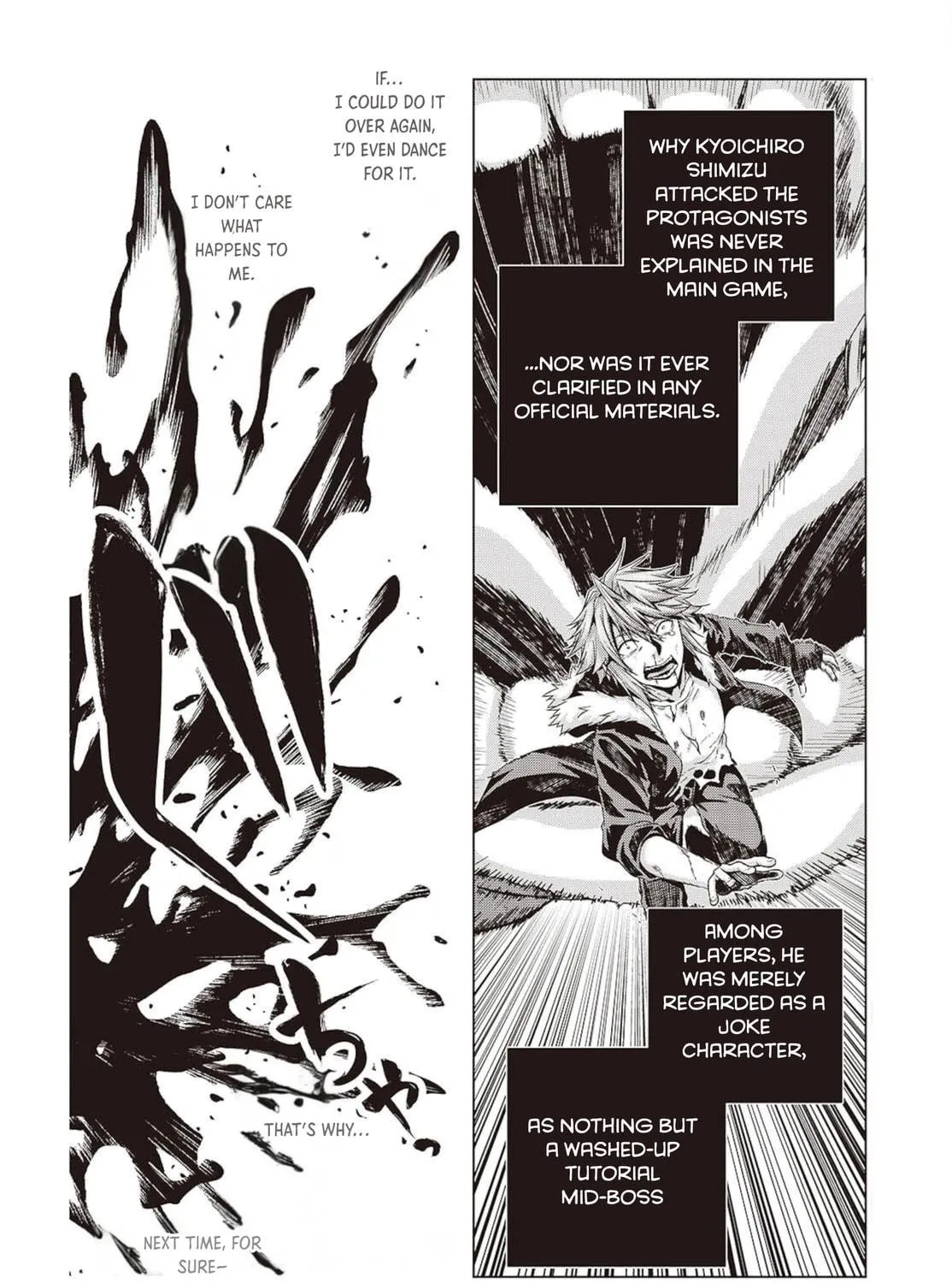 Tutorial ga Hajimaru Mae ni – Boss Chara-tachi wo Hametsu Sasenai Tame ni Ore ga Dekiru Ikutsu ka no Koto Chapter 2.1 page 11 - 