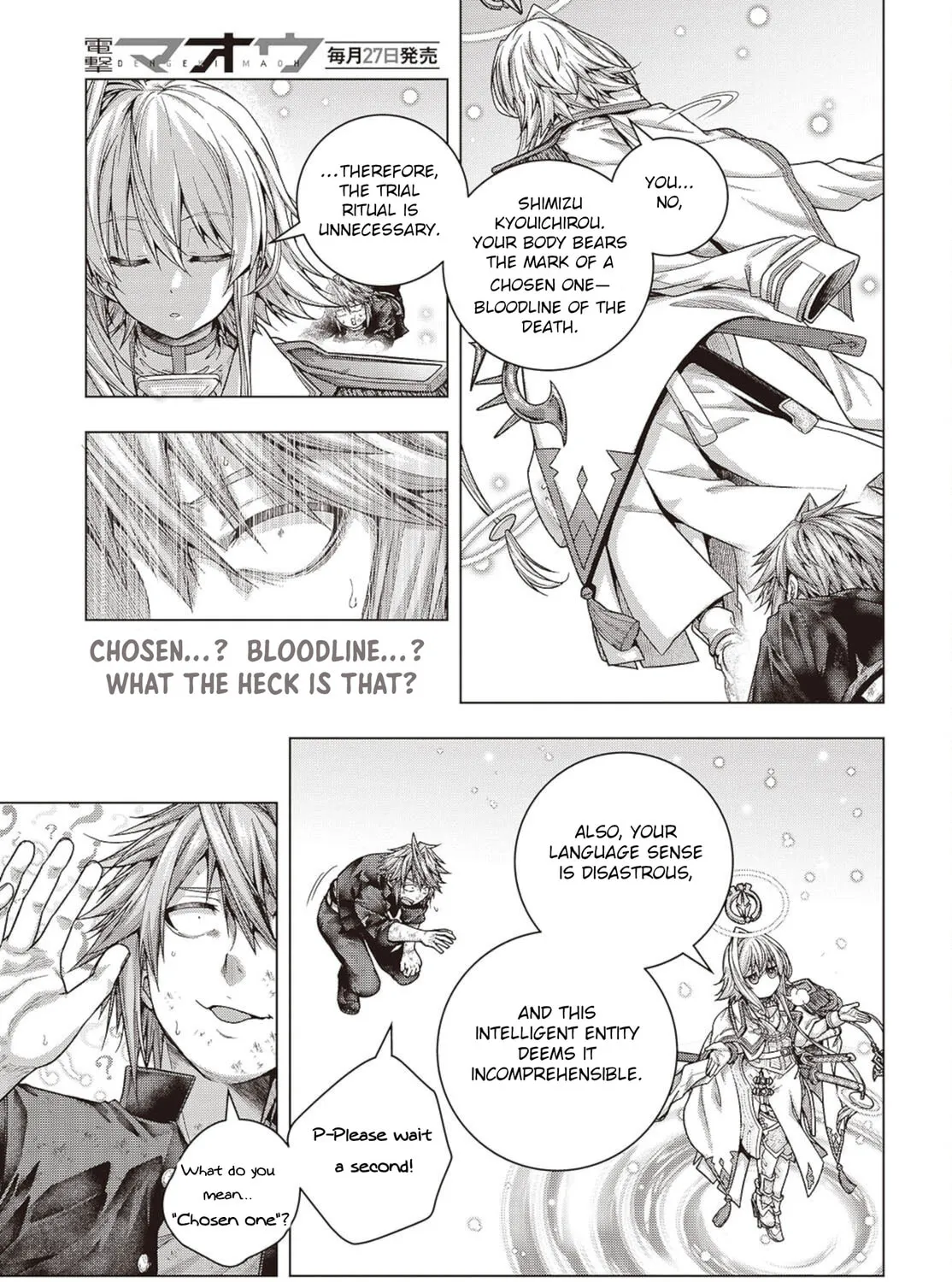 Tutorial ga Hajimaru Mae ni – Boss Chara-tachi wo Hametsu Sasenai Tame ni Ore ga Dekiru Ikutsu ka no Koto Chapter 2.1 page 25 - 