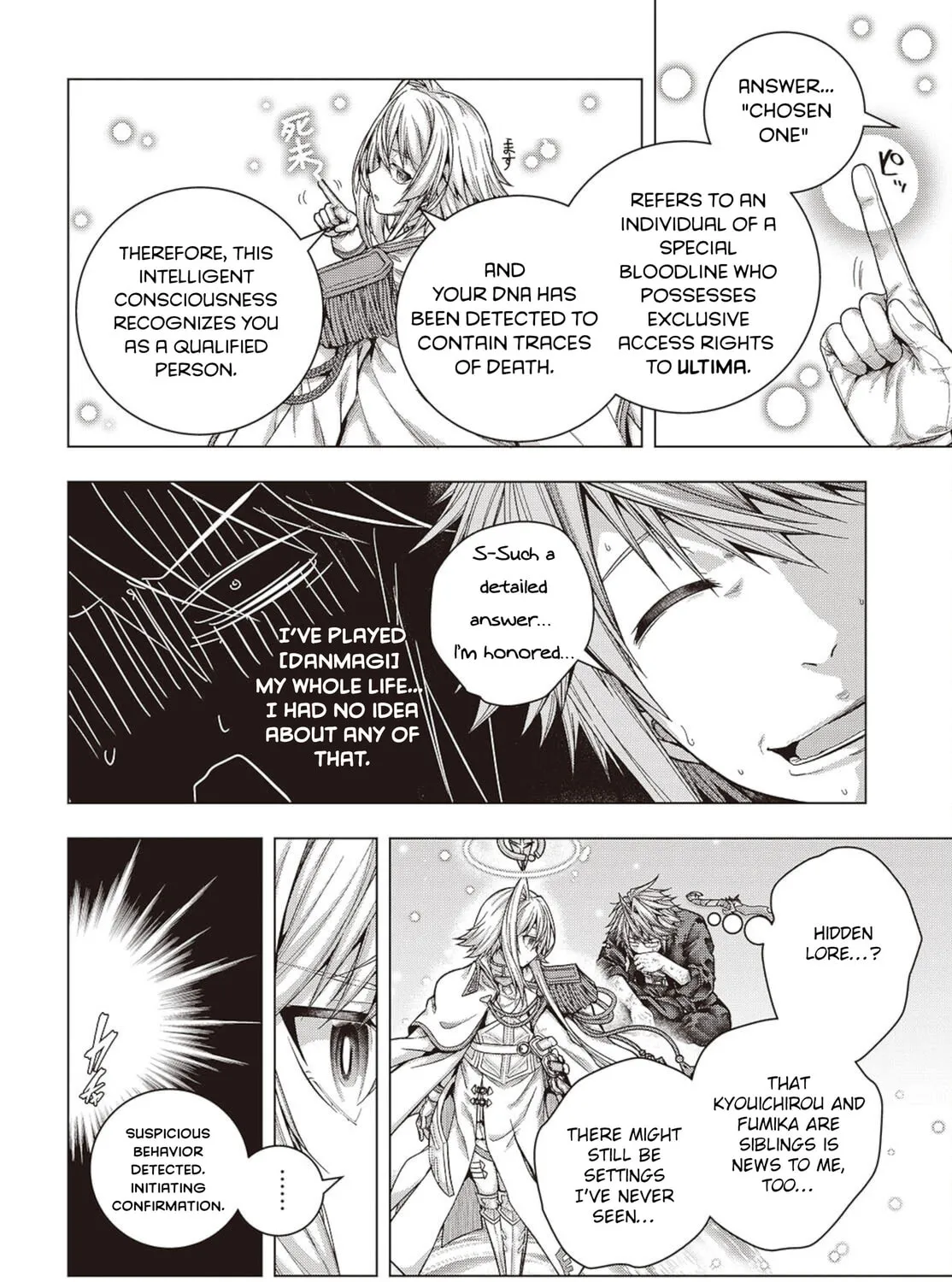 Tutorial ga Hajimaru Mae ni – Boss Chara-tachi wo Hametsu Sasenai Tame ni Ore ga Dekiru Ikutsu ka no Koto Chapter 2.1 page 27 - 