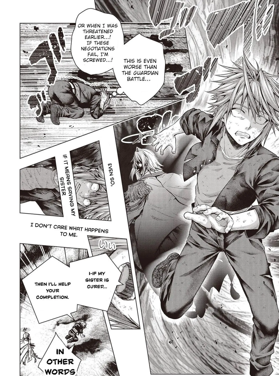 Tutorial ga Hajimaru Mae ni – Boss Chara-tachi wo Hametsu Sasenai Tame ni Ore ga Dekiru Ikutsu ka no Koto Chapter 2.1 page 39 - 