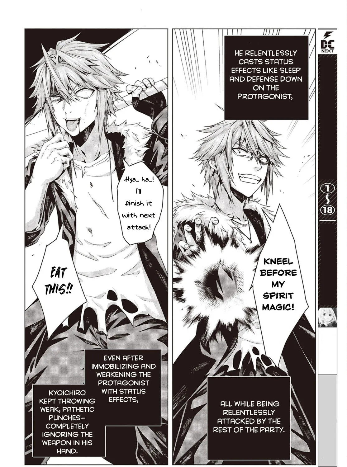 Tutorial ga Hajimaru Mae ni – Boss Chara-tachi wo Hametsu Sasenai Tame ni Ore ga Dekiru Ikutsu ka no Koto Chapter 2.1 page 7 - 