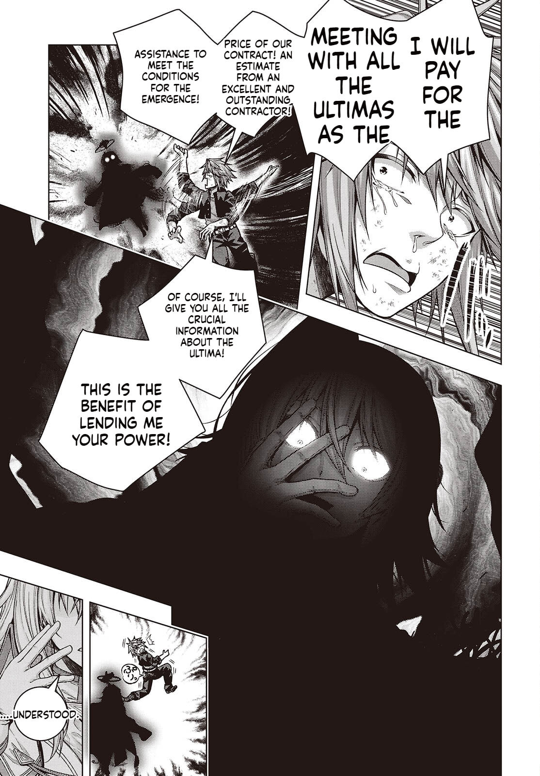 Tutorial ga Hajimaru Mae ni – Boss Chara-tachi wo Hametsu Sasenai Tame ni Ore ga Dekiru Ikutsu ka no Koto Chapter 2.2 page 1 - 