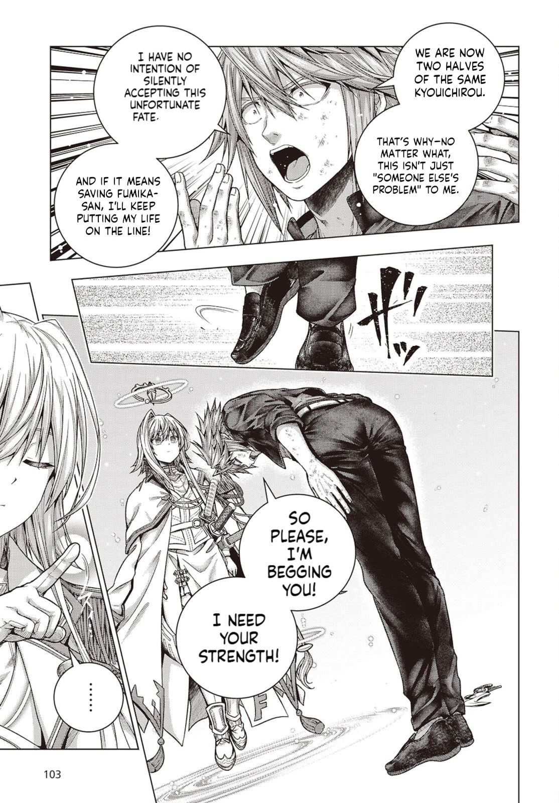 Tutorial ga Hajimaru Mae ni – Boss Chara-tachi wo Hametsu Sasenai Tame ni Ore ga Dekiru Ikutsu ka no Koto Chapter 2.2 page 11 - 