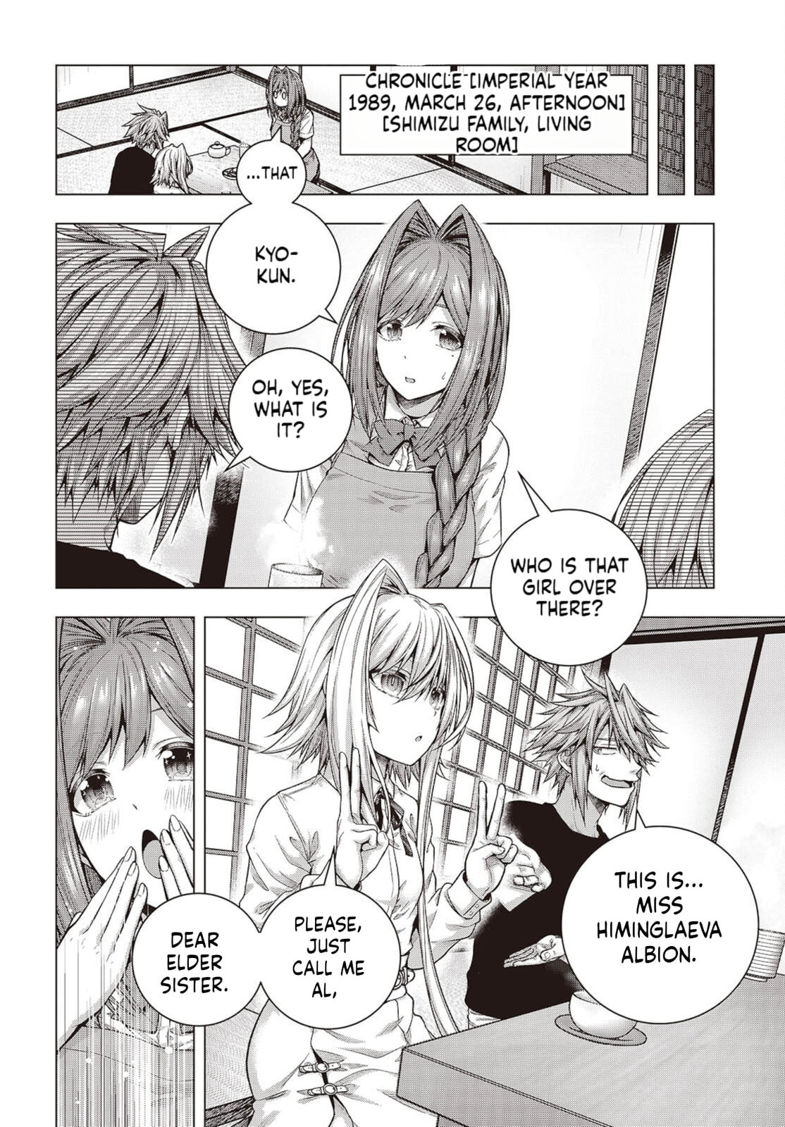 Tutorial ga Hajimaru Mae ni – Boss Chara-tachi wo Hametsu Sasenai Tame ni Ore ga Dekiru Ikutsu ka no Koto Chapter 2.2 page 15 - 