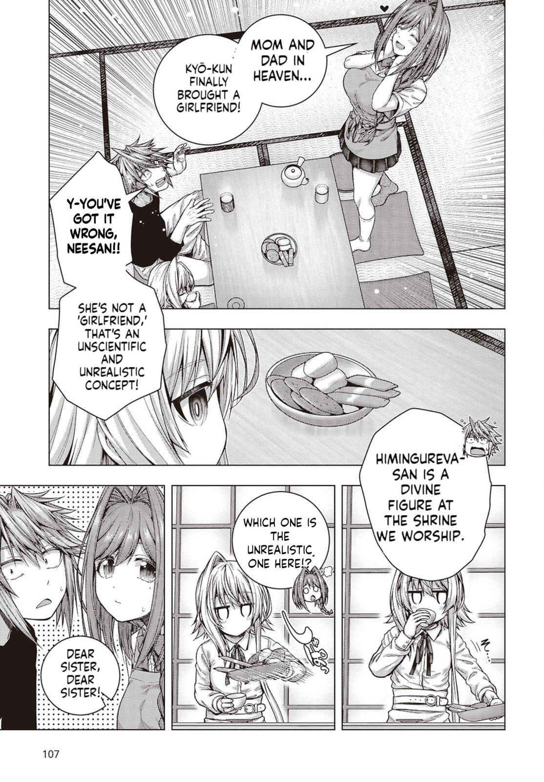 Tutorial ga Hajimaru Mae ni – Boss Chara-tachi wo Hametsu Sasenai Tame ni Ore ga Dekiru Ikutsu ka no Koto Chapter 2.2 page 16 - 