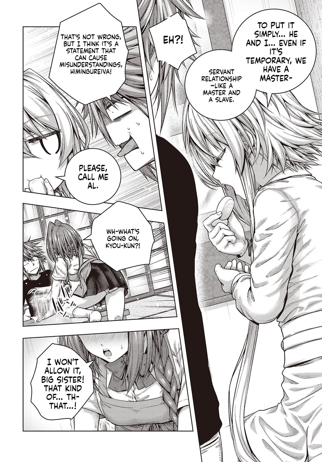 Tutorial ga Hajimaru Mae ni – Boss Chara-tachi wo Hametsu Sasenai Tame ni Ore ga Dekiru Ikutsu ka no Koto Chapter 2.2 page 17 - 