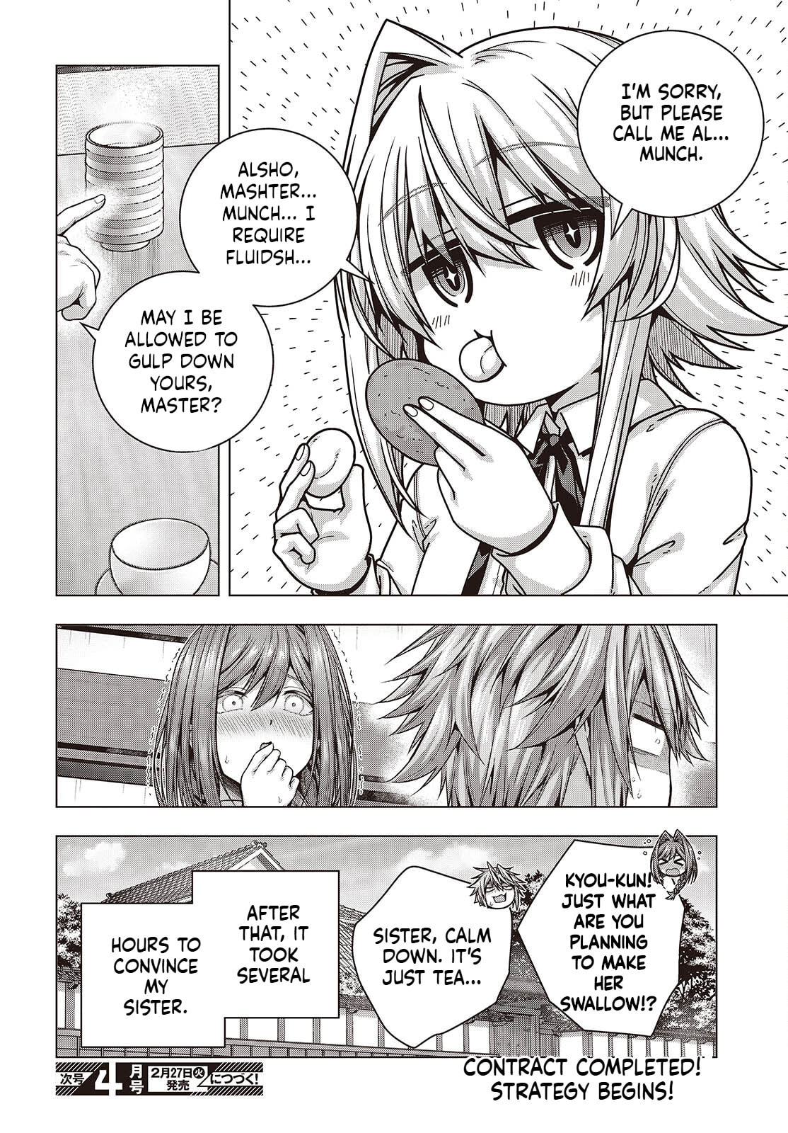 Tutorial ga Hajimaru Mae ni – Boss Chara-tachi wo Hametsu Sasenai Tame ni Ore ga Dekiru Ikutsu ka no Koto Chapter 2.2 page 19 - 