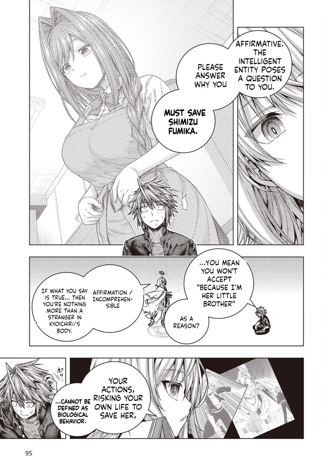 Tutorial ga Hajimaru Mae ni – Boss Chara-tachi wo Hametsu Sasenai Tame ni Ore ga Dekiru Ikutsu ka no Koto Chapter 2.2 page 3 - 