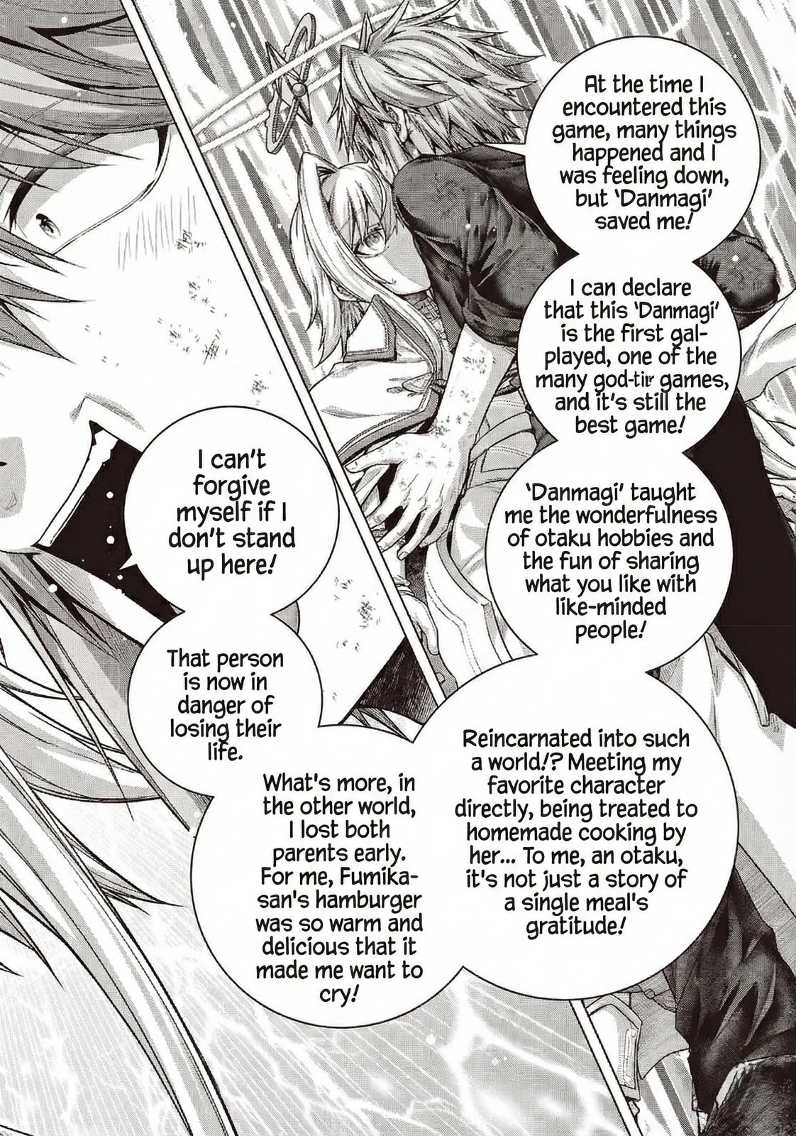 Tutorial ga Hajimaru Mae ni – Boss Chara-tachi wo Hametsu Sasenai Tame ni Ore ga Dekiru Ikutsu ka no Koto Chapter 2.2 page 6 - 