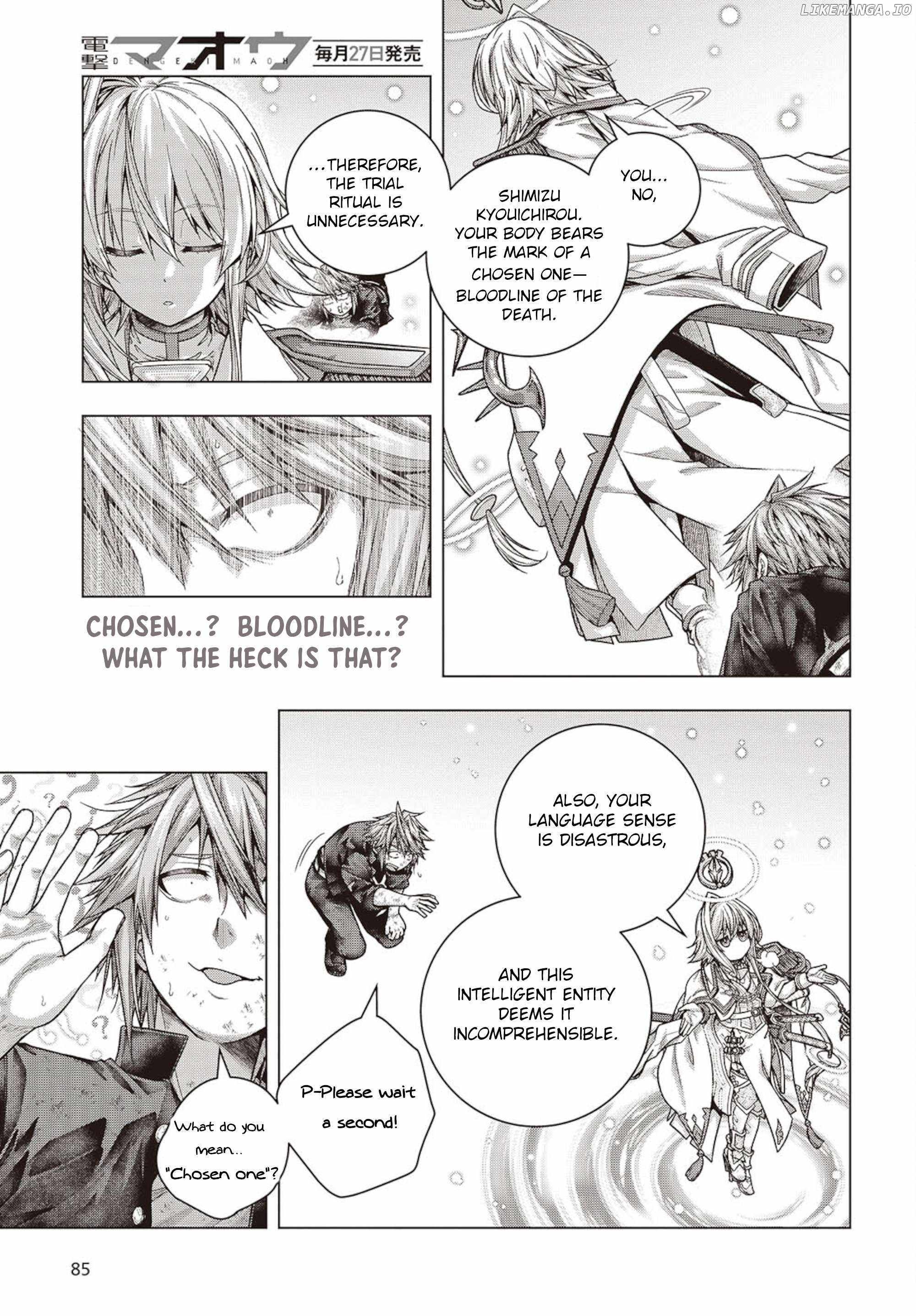 Tutorial ga Hajimaru Mae ni – Boss Chara-tachi wo Hametsu Sasenai Tame ni Ore ga Dekiru Ikutsu ka no Koto Chapter 2 page 13 - 