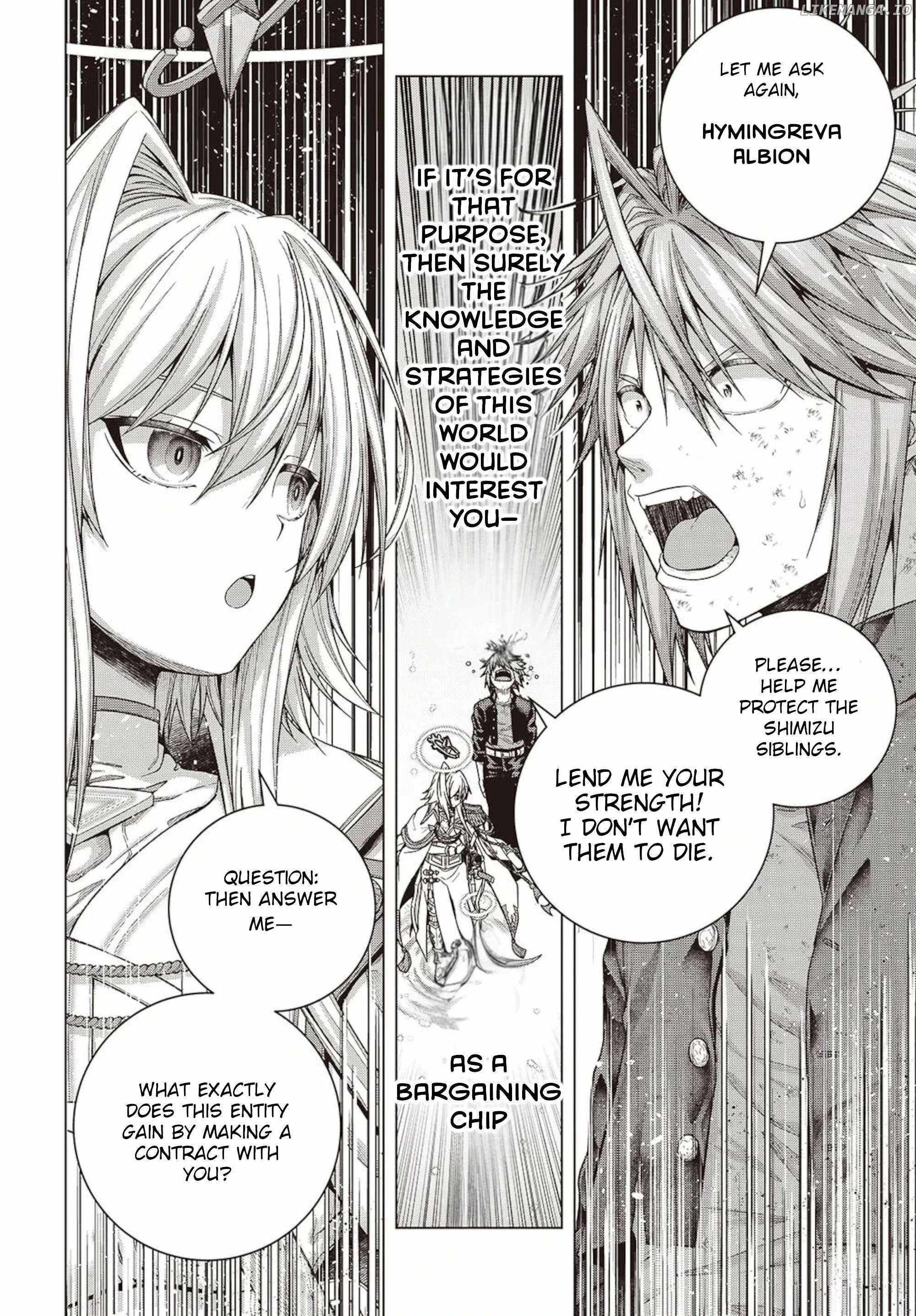 Tutorial ga Hajimaru Mae ni – Boss Chara-tachi wo Hametsu Sasenai Tame ni Ore ga Dekiru Ikutsu ka no Koto Chapter 2 page 18 - 