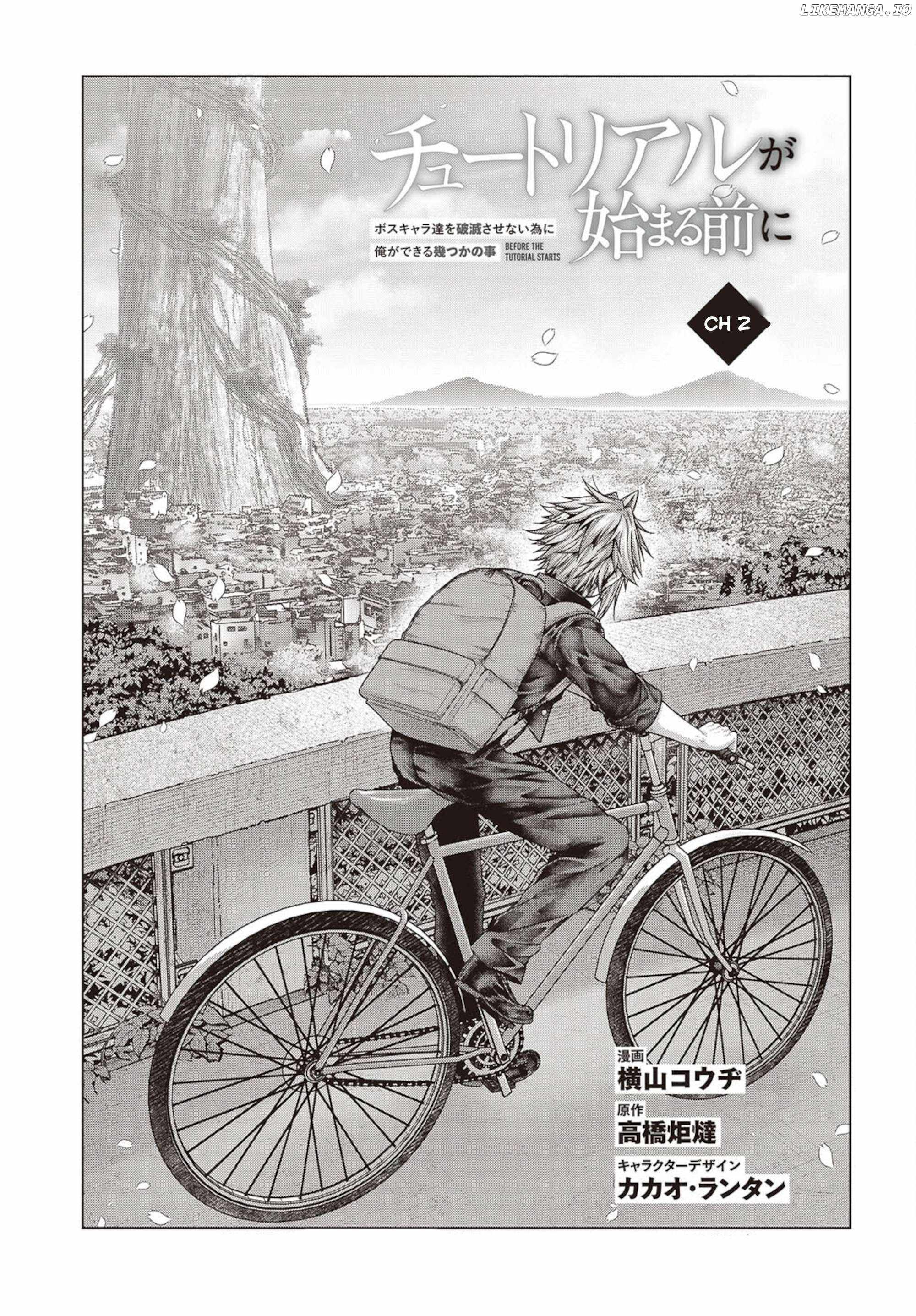 Tutorial ga Hajimaru Mae ni – Boss Chara-tachi wo Hametsu Sasenai Tame ni Ore ga Dekiru Ikutsu ka no Koto Chapter 2 page 7 - 