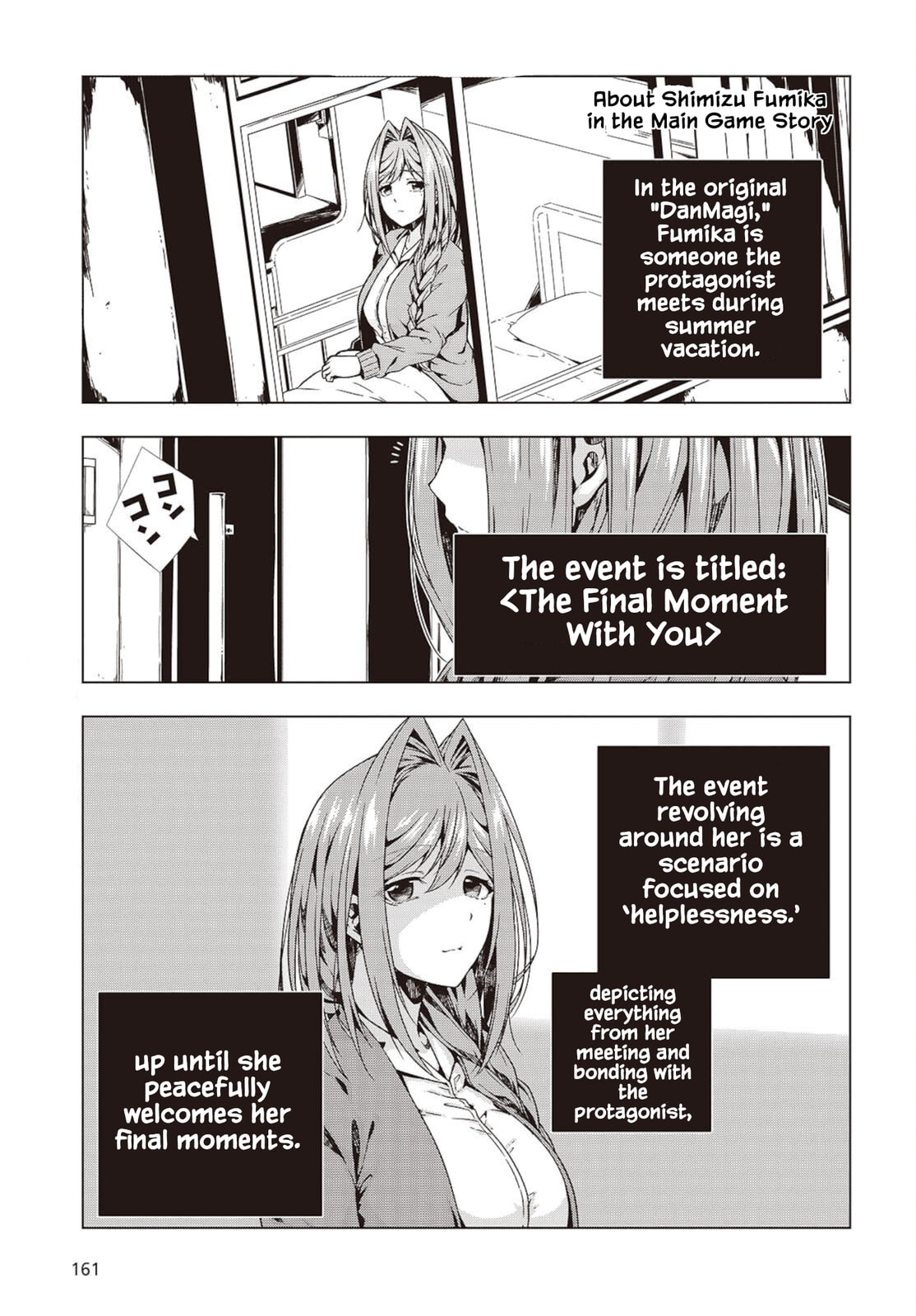 Tutorial ga Hajimaru Mae ni – Boss Chara-tachi wo Hametsu Sasenai Tame ni Ore ga Dekiru Ikutsu ka no Koto Chapter 3 page 1 - 
