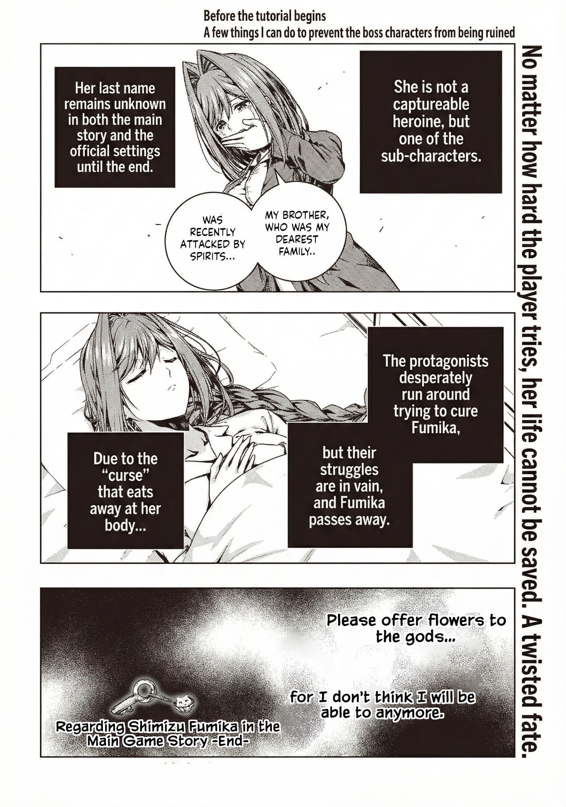 Tutorial ga Hajimaru Mae ni – Boss Chara-tachi wo Hametsu Sasenai Tame ni Ore ga Dekiru Ikutsu ka no Koto Chapter 3 page 2 - 