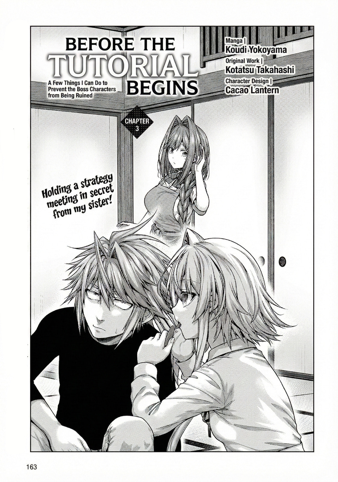 Tutorial ga Hajimaru Mae ni – Boss Chara-tachi wo Hametsu Sasenai Tame ni Ore ga Dekiru Ikutsu ka no Koto Chapter 3 page 3 - 