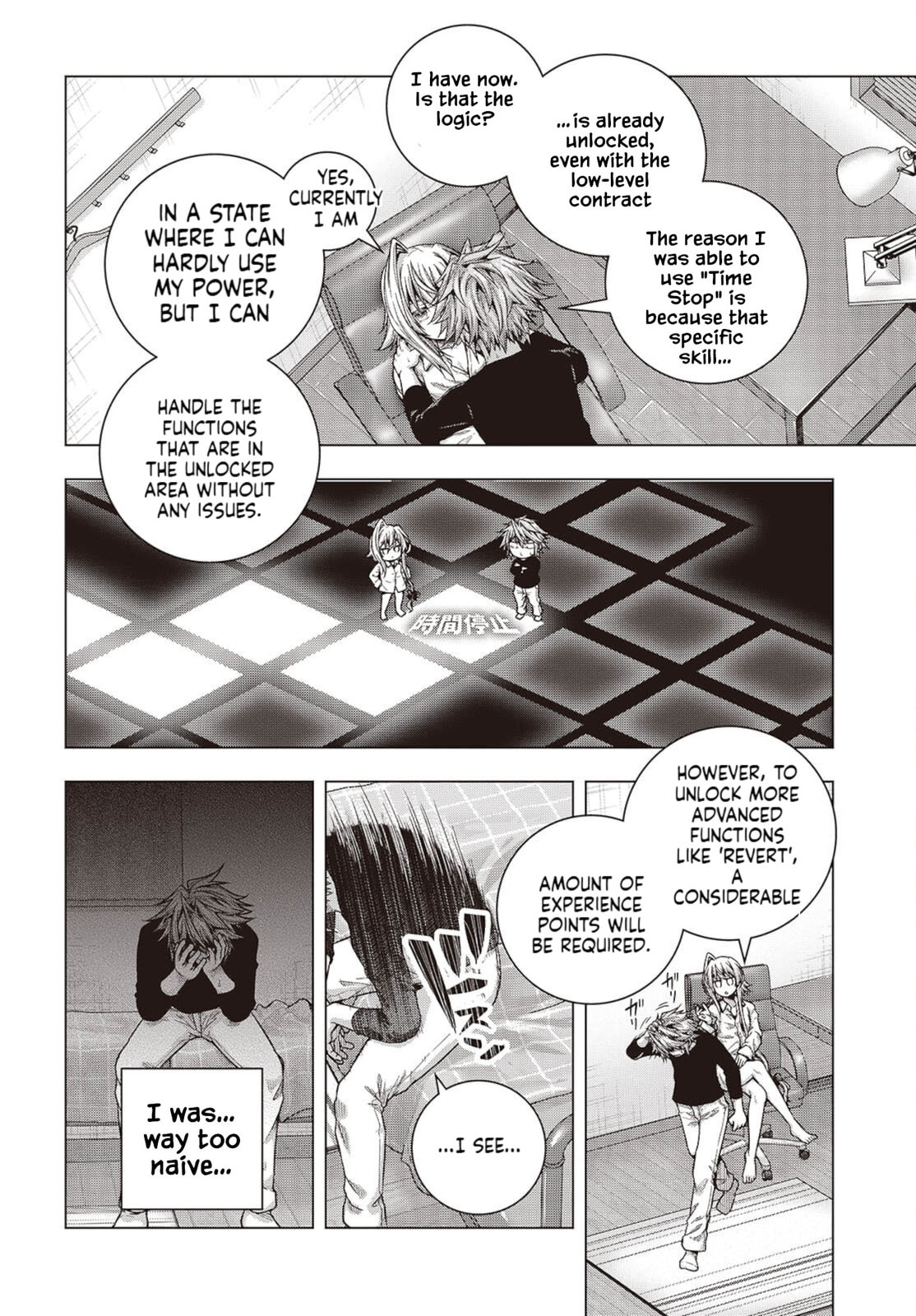 Tutorial ga Hajimaru Mae ni – Boss Chara-tachi wo Hametsu Sasenai Tame ni Ore ga Dekiru Ikutsu ka no Koto Chapter 3 page 26 - 