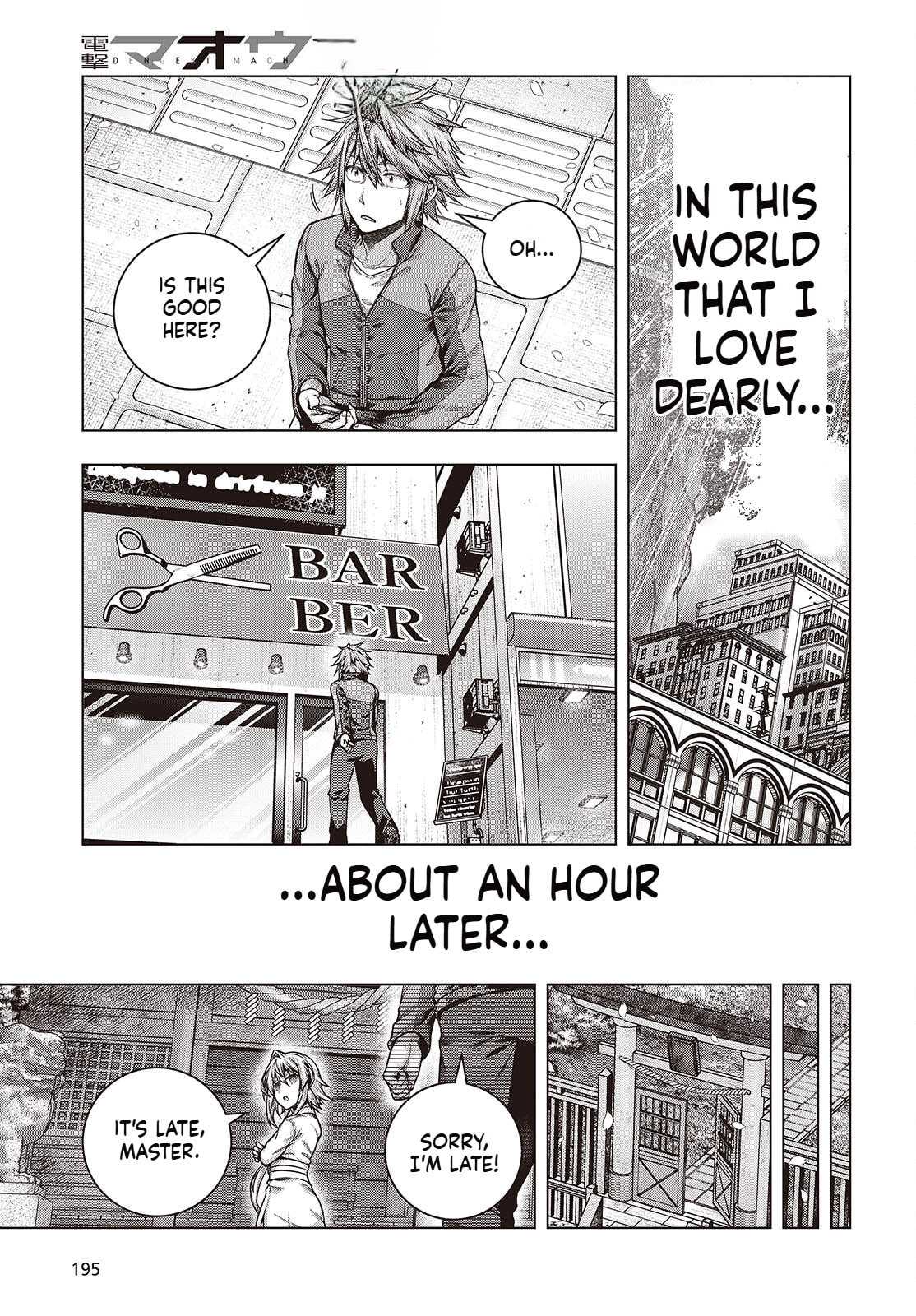 Tutorial ga Hajimaru Mae ni – Boss Chara-tachi wo Hametsu Sasenai Tame ni Ore ga Dekiru Ikutsu ka no Koto Chapter 3 page 35 - 