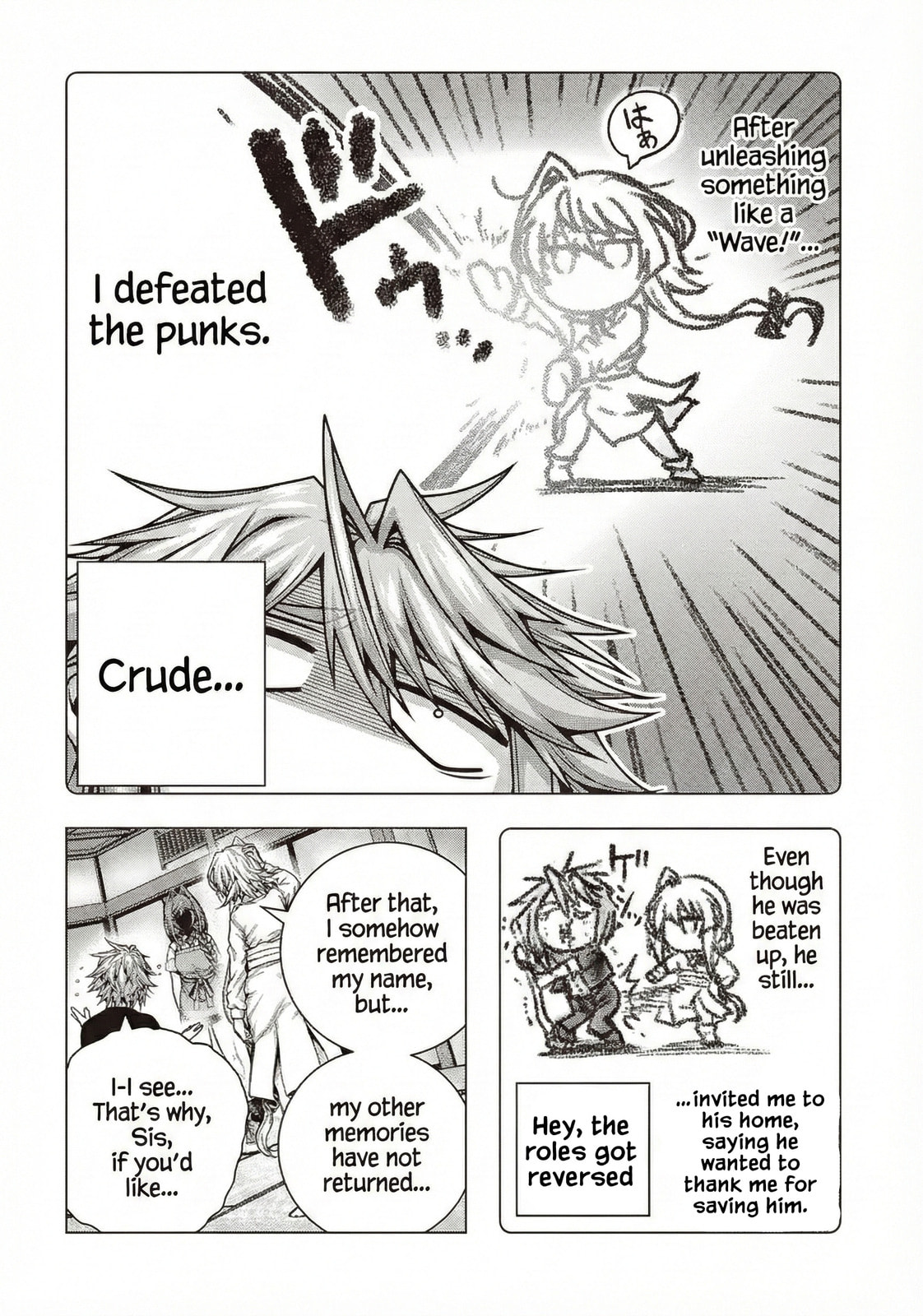 Tutorial ga Hajimaru Mae ni – Boss Chara-tachi wo Hametsu Sasenai Tame ni Ore ga Dekiru Ikutsu ka no Koto Chapter 3 page 8 - 