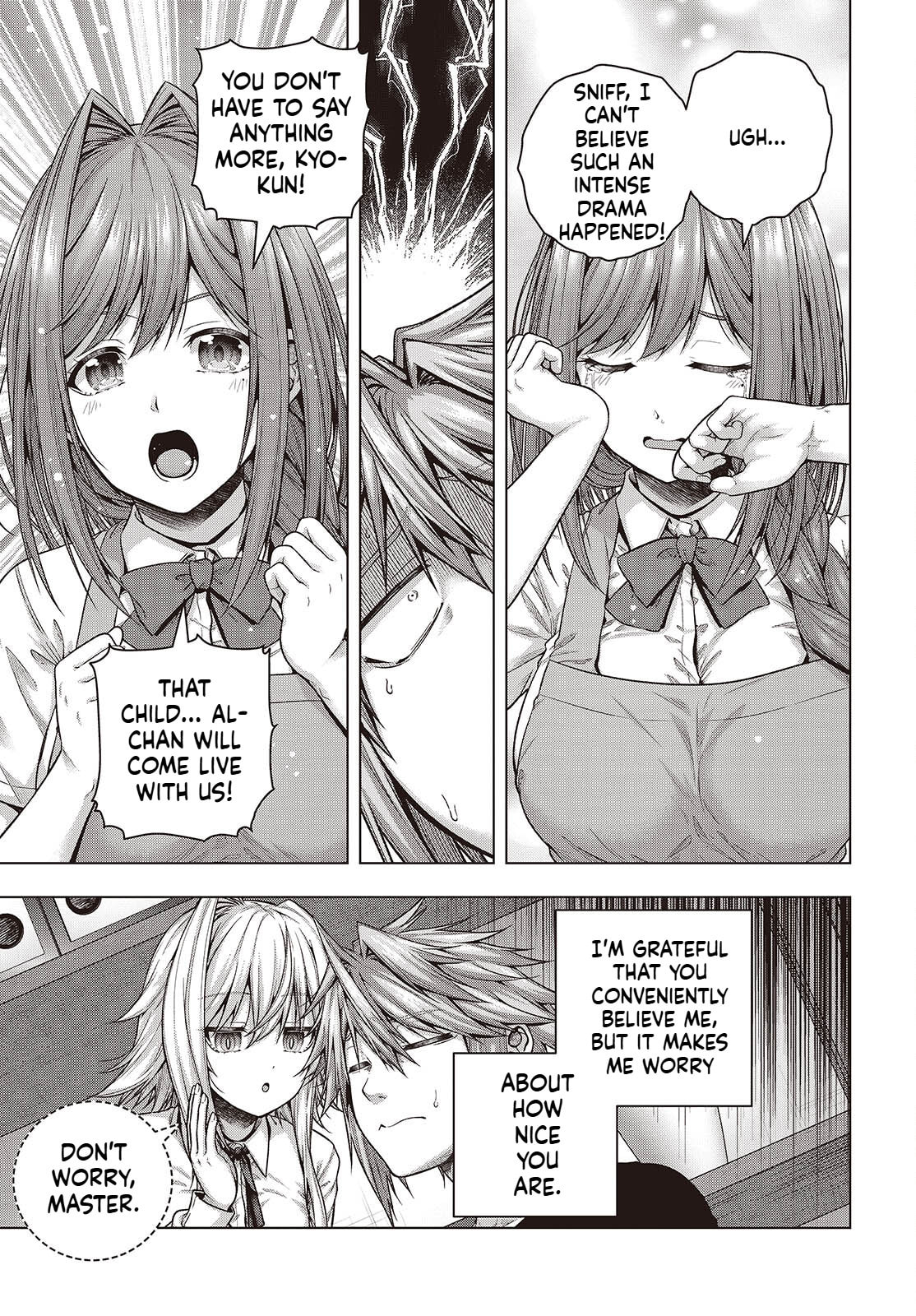 Tutorial ga Hajimaru Mae ni – Boss Chara-tachi wo Hametsu Sasenai Tame ni Ore ga Dekiru Ikutsu ka no Koto Chapter 3 page 9 - 