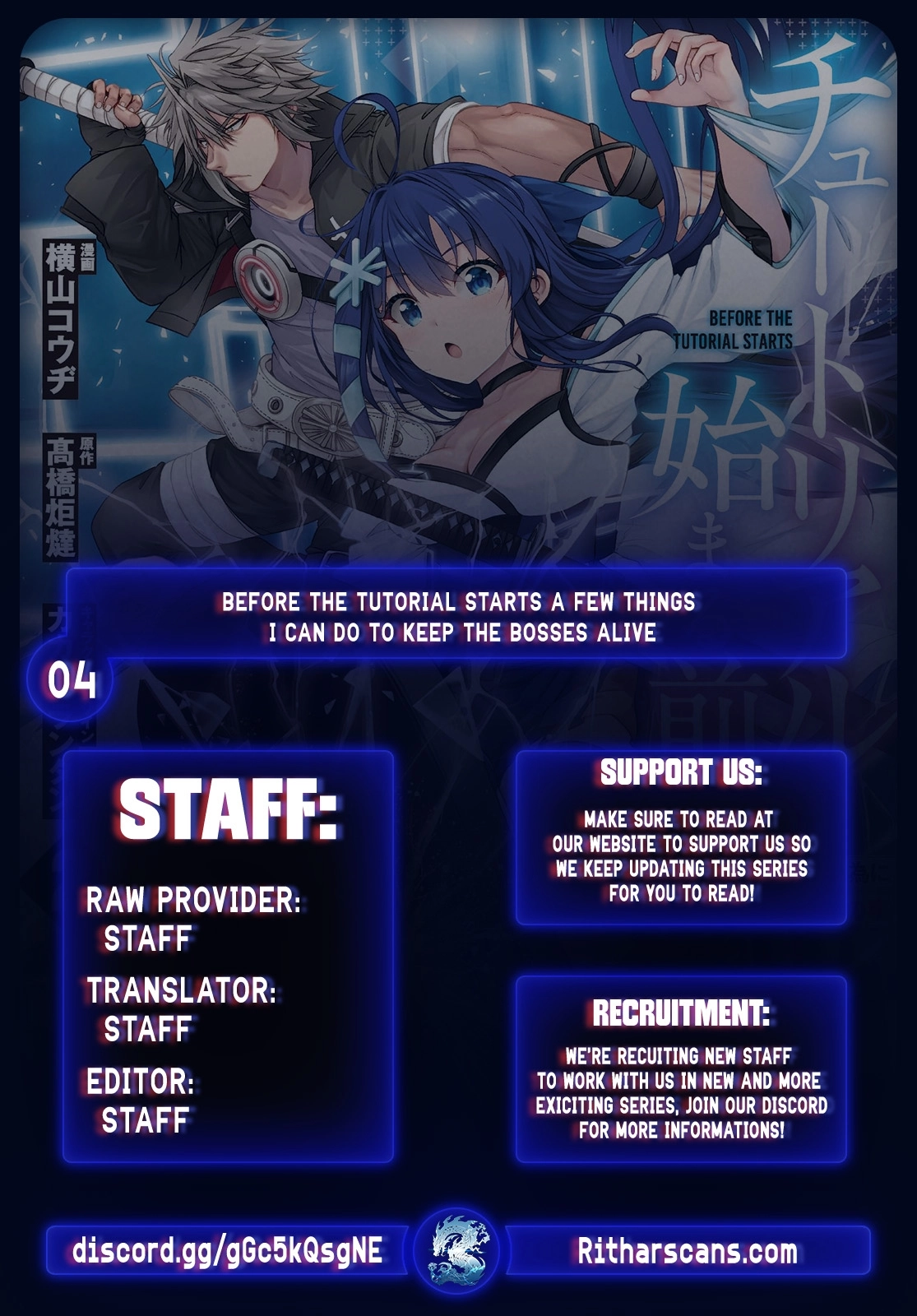 Tutorial ga Hajimaru Mae ni – Boss Chara-tachi wo Hametsu Sasenai Tame ni Ore ga Dekiru Ikutsu ka no Koto Chapter 4 page 1 - 