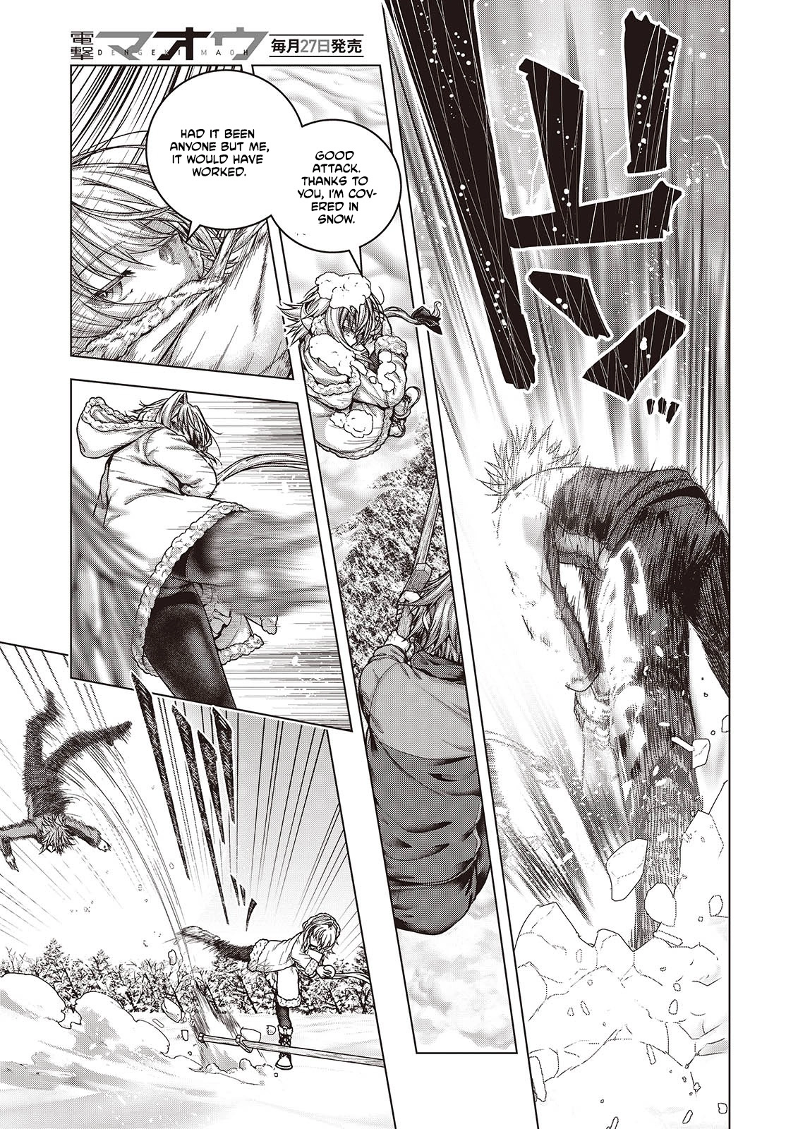 Tutorial ga Hajimaru Mae ni – Boss Chara-tachi wo Hametsu Sasenai Tame ni Ore ga Dekiru Ikutsu ka no Koto Chapter 4 page 20 - 