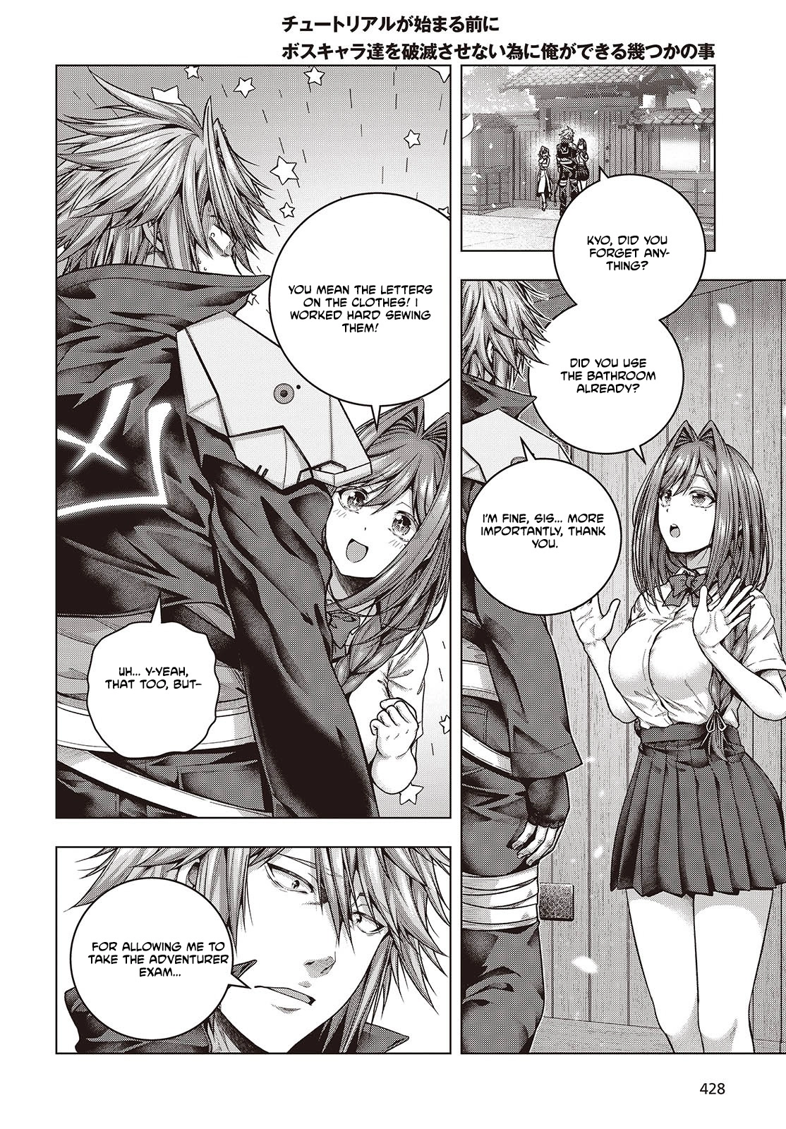 Tutorial ga Hajimaru Mae ni – Boss Chara-tachi wo Hametsu Sasenai Tame ni Ore ga Dekiru Ikutsu ka no Koto Chapter 4 page 27 - 