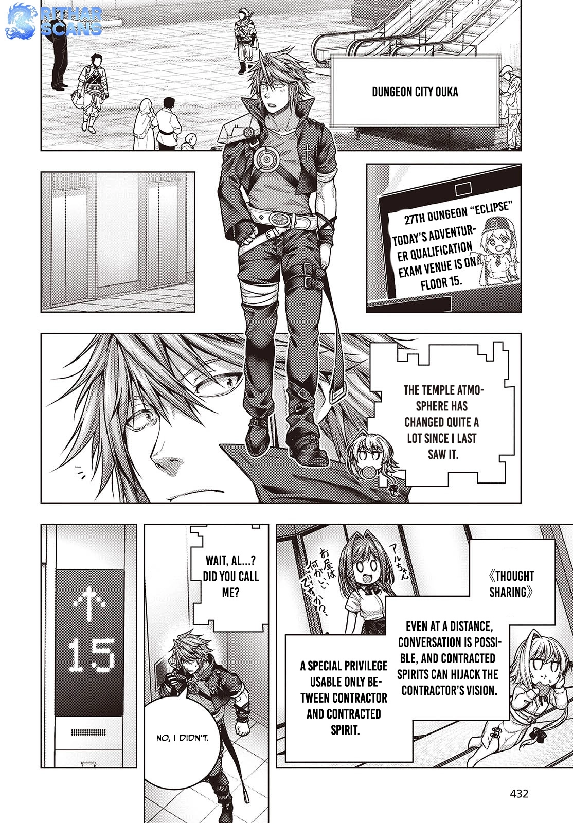Tutorial ga Hajimaru Mae ni – Boss Chara-tachi wo Hametsu Sasenai Tame ni Ore ga Dekiru Ikutsu ka no Koto Chapter 4 page 31 - 