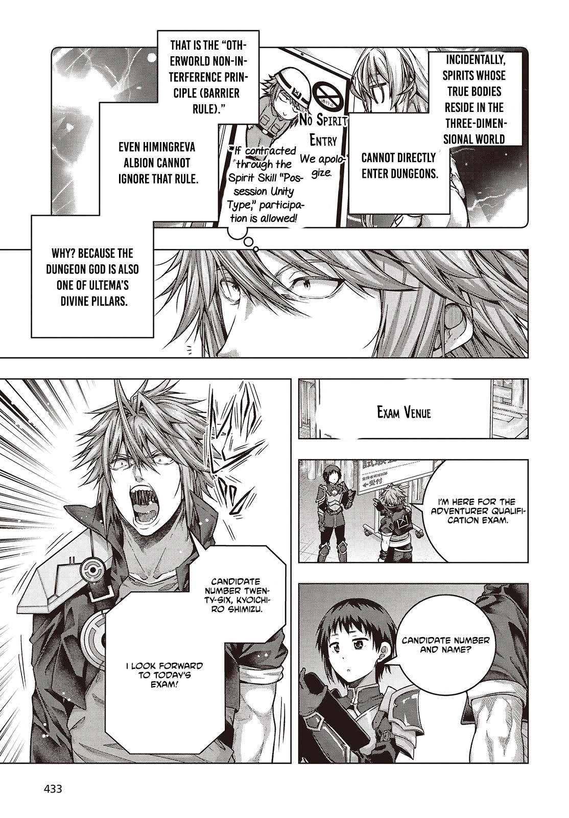 Tutorial ga Hajimaru Mae ni – Boss Chara-tachi wo Hametsu Sasenai Tame ni Ore ga Dekiru Ikutsu ka no Koto Chapter 4 page 32 - 