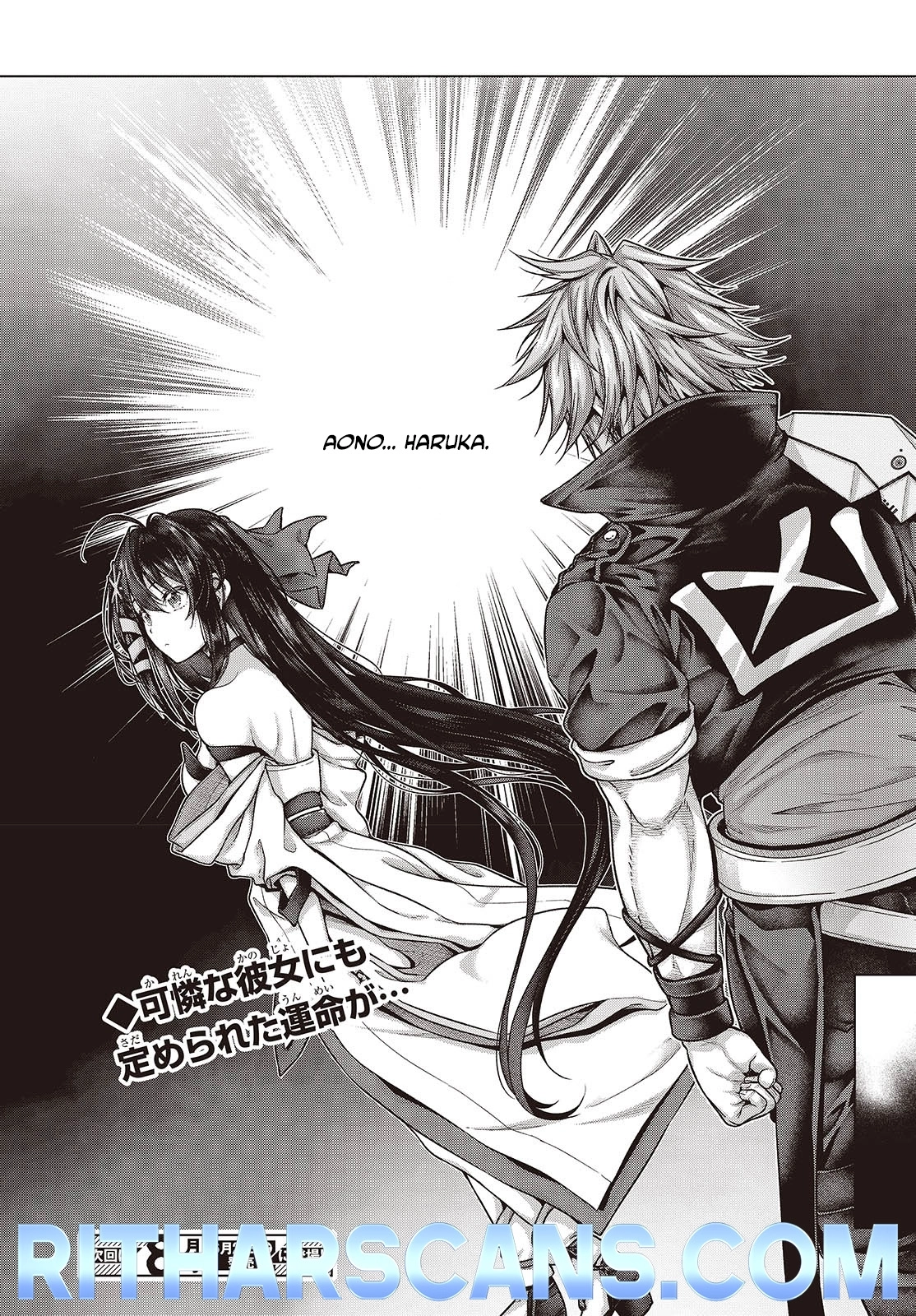 Tutorial ga Hajimaru Mae ni – Boss Chara-tachi wo Hametsu Sasenai Tame ni Ore ga Dekiru Ikutsu ka no Koto Chapter 4 page 38 - 