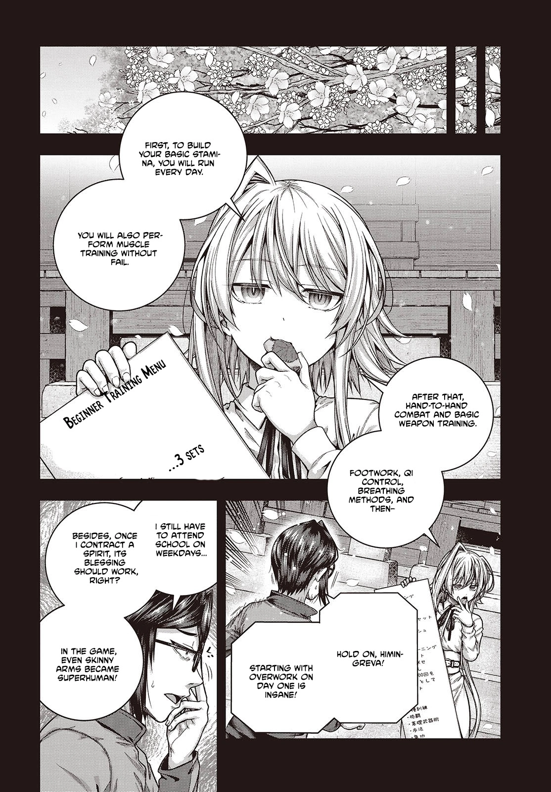 Tutorial ga Hajimaru Mae ni – Boss Chara-tachi wo Hametsu Sasenai Tame ni Ore ga Dekiru Ikutsu ka no Koto Chapter 4 page 9 - 