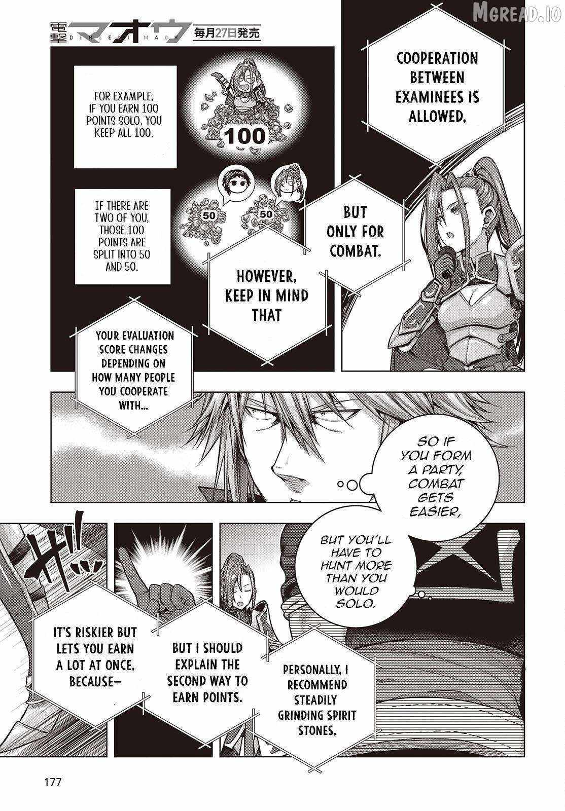 Tutorial ga Hajimaru Mae ni – Boss Chara-tachi wo Hametsu Sasenai Tame ni Ore ga Dekiru Ikutsu ka no Koto Chapter 5 page 15 - 