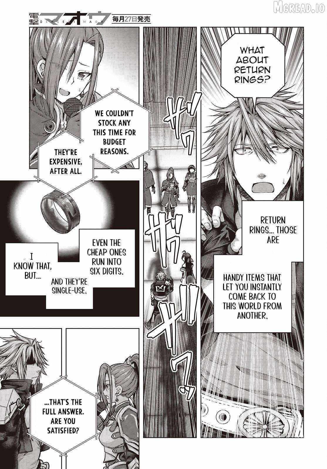 Tutorial ga Hajimaru Mae ni – Boss Chara-tachi wo Hametsu Sasenai Tame ni Ore ga Dekiru Ikutsu ka no Koto Chapter 5 page 19 - 