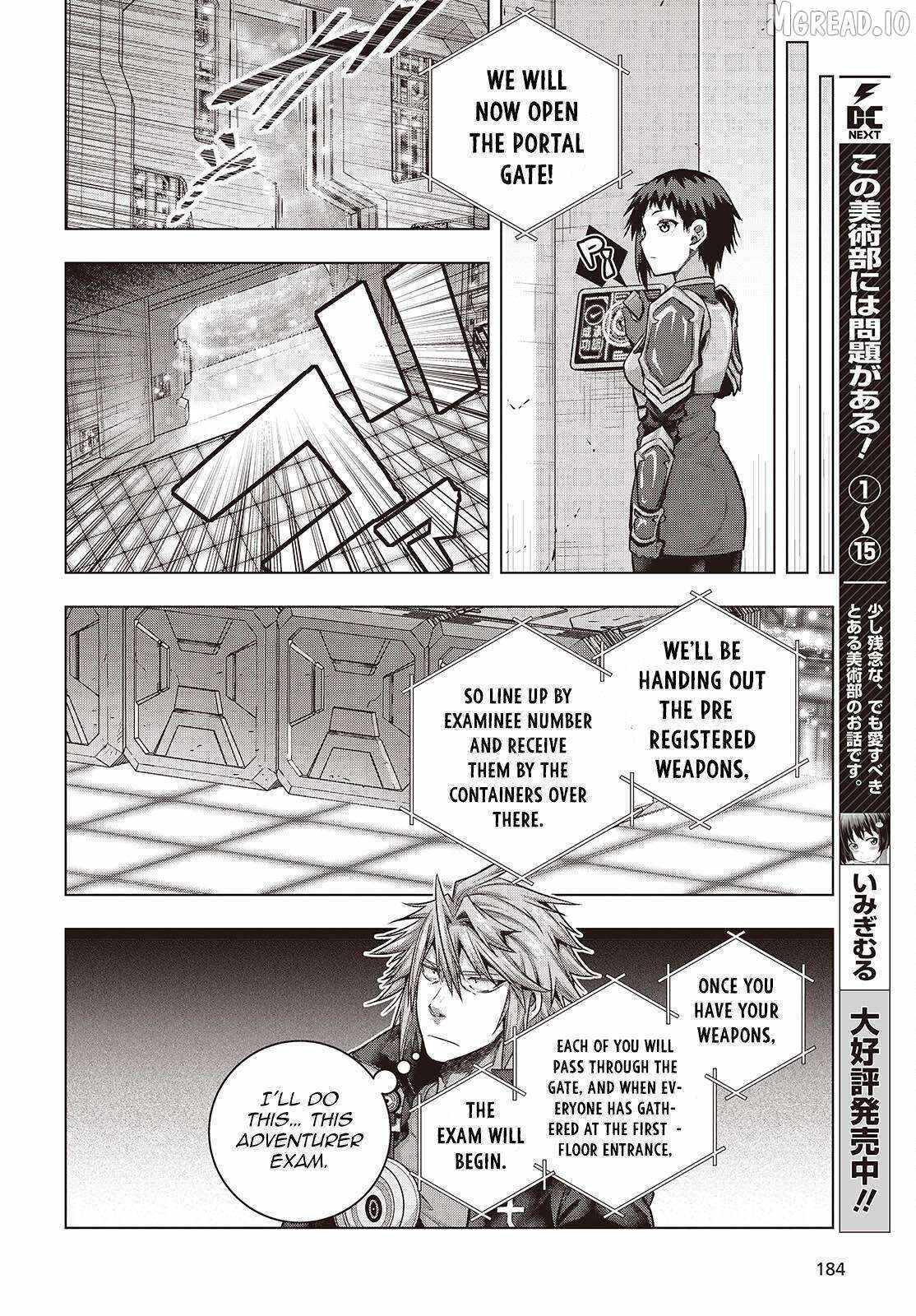 Tutorial ga Hajimaru Mae ni – Boss Chara-tachi wo Hametsu Sasenai Tame ni Ore ga Dekiru Ikutsu ka no Koto Chapter 5 page 22 - 