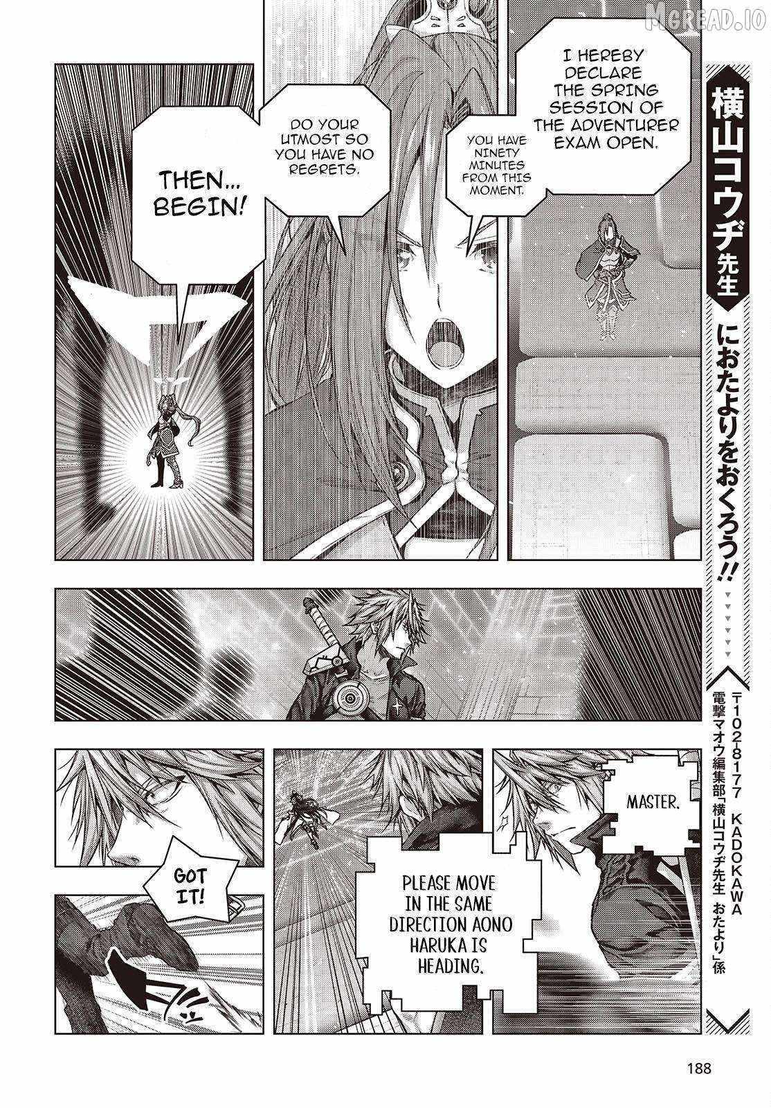 Tutorial ga Hajimaru Mae ni – Boss Chara-tachi wo Hametsu Sasenai Tame ni Ore ga Dekiru Ikutsu ka no Koto Chapter 5 page 26 - 
