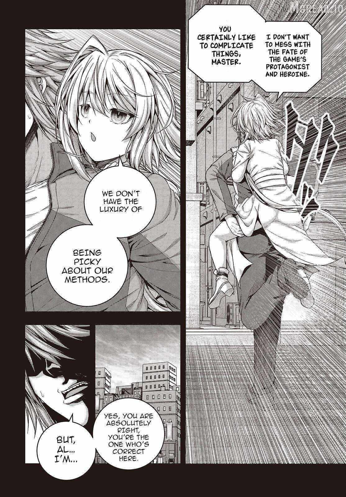 Tutorial ga Hajimaru Mae ni – Boss Chara-tachi wo Hametsu Sasenai Tame ni Ore ga Dekiru Ikutsu ka no Koto Chapter 5 page 4 - 