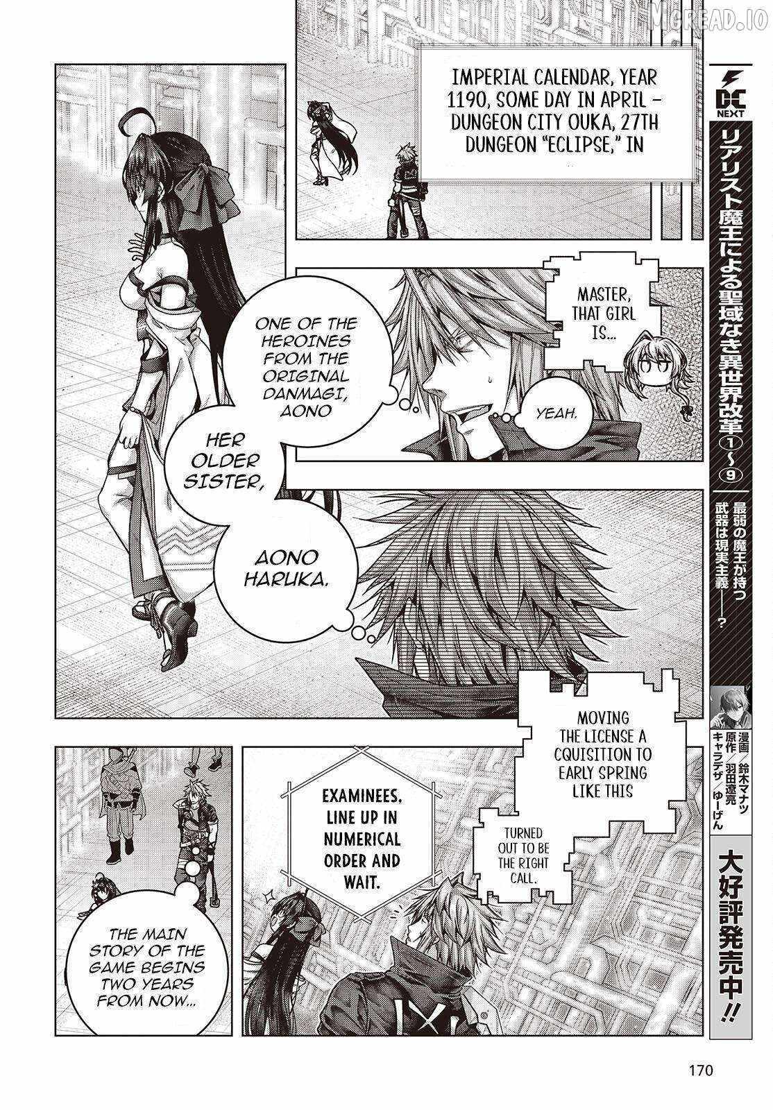 Tutorial ga Hajimaru Mae ni – Boss Chara-tachi wo Hametsu Sasenai Tame ni Ore ga Dekiru Ikutsu ka no Koto Chapter 5 page 8 - 