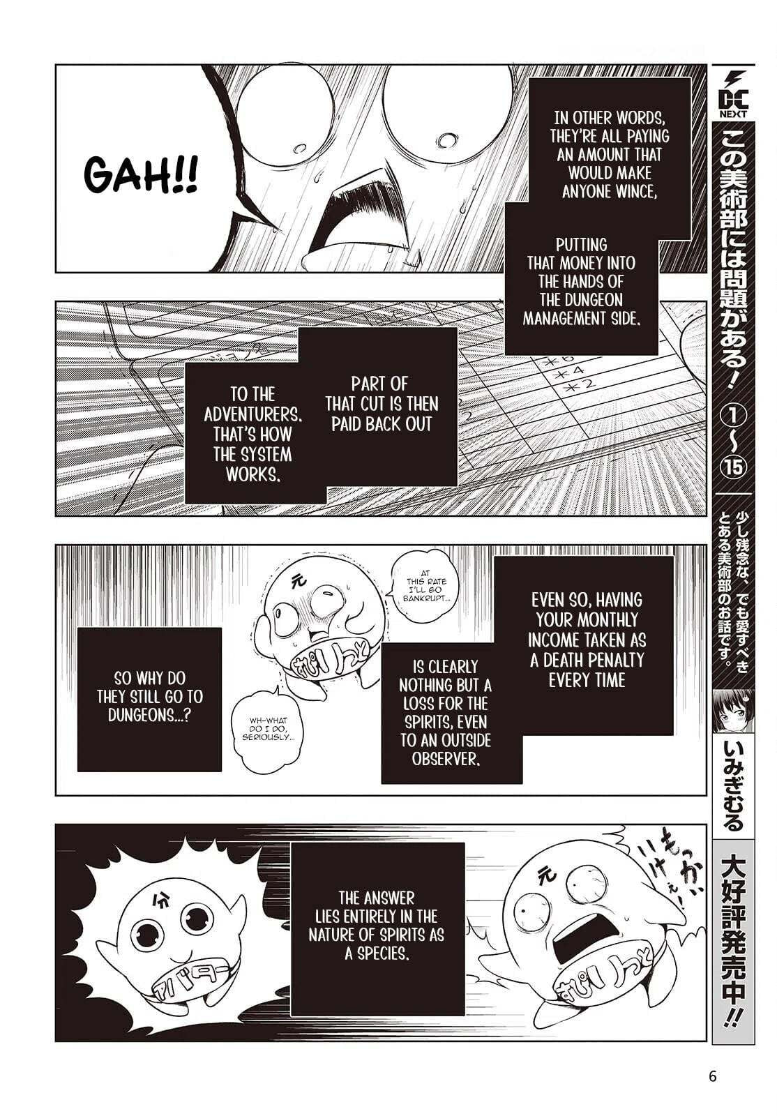 Tutorial ga Hajimaru Mae ni – Boss Chara-tachi wo Hametsu Sasenai Tame ni Ore ga Dekiru Ikutsu ka no Koto Chapter 6 page 2 - 
