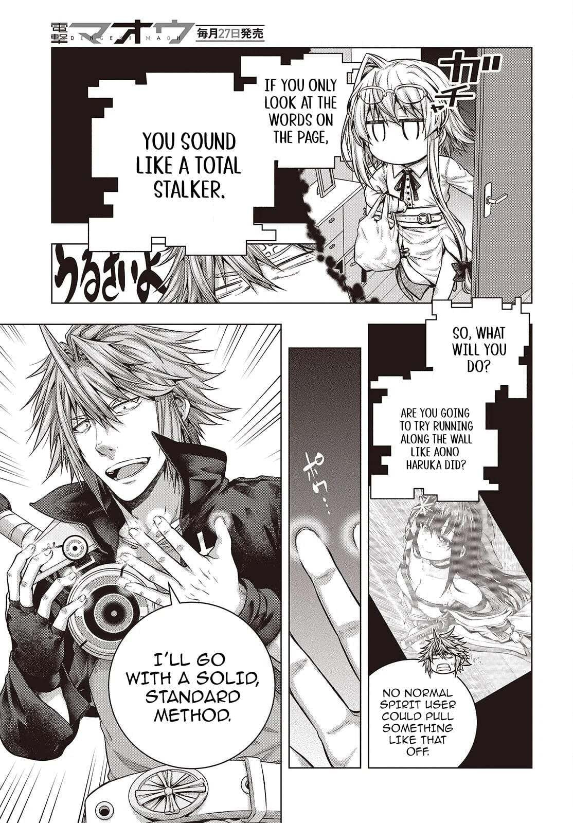 Tutorial ga Hajimaru Mae ni – Boss Chara-tachi wo Hametsu Sasenai Tame ni Ore ga Dekiru Ikutsu ka no Koto Chapter 6 page 15 - 