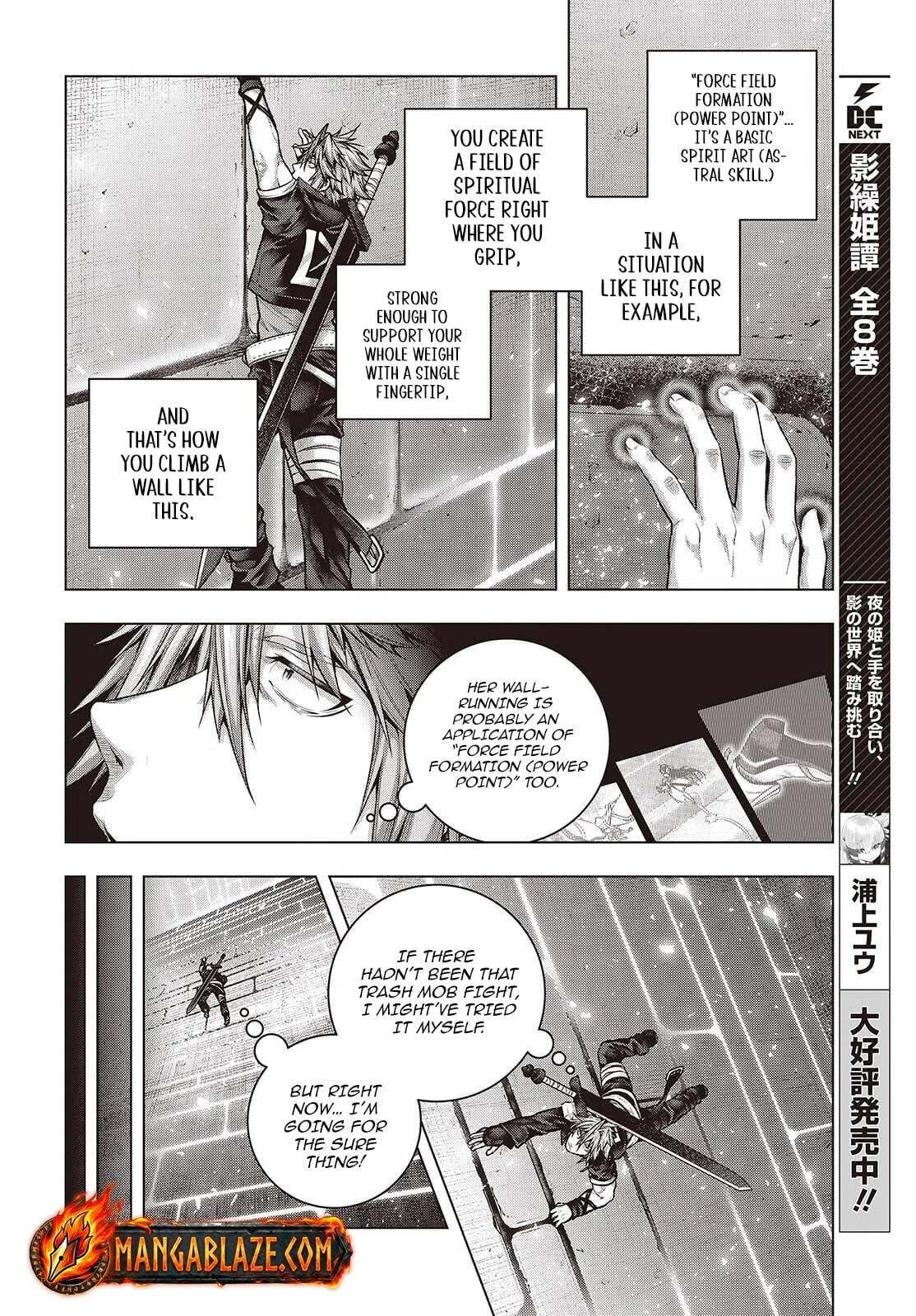 Tutorial ga Hajimaru Mae ni – Boss Chara-tachi wo Hametsu Sasenai Tame ni Ore ga Dekiru Ikutsu ka no Koto Chapter 6 page 16 - 