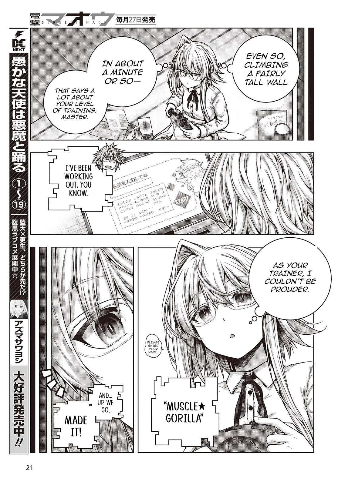 Tutorial ga Hajimaru Mae ni – Boss Chara-tachi wo Hametsu Sasenai Tame ni Ore ga Dekiru Ikutsu ka no Koto Chapter 6 page 17 - 