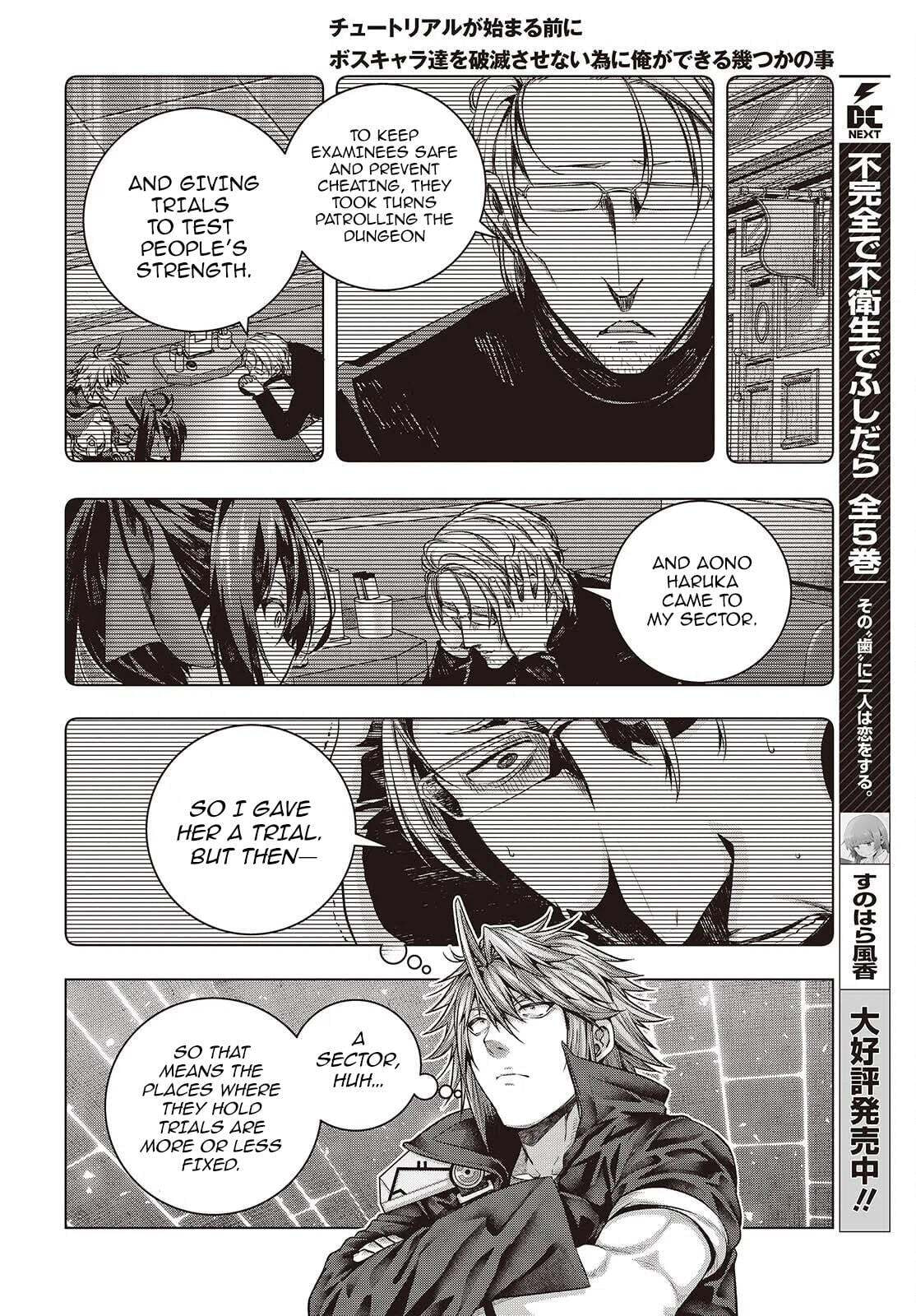 Tutorial ga Hajimaru Mae ni – Boss Chara-tachi wo Hametsu Sasenai Tame ni Ore ga Dekiru Ikutsu ka no Koto Chapter 6 page 22 - 