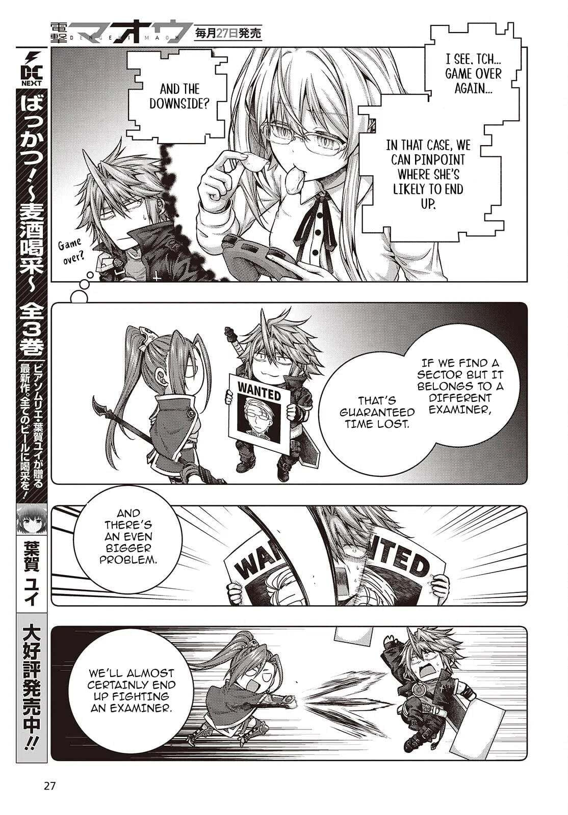 Tutorial ga Hajimaru Mae ni – Boss Chara-tachi wo Hametsu Sasenai Tame ni Ore ga Dekiru Ikutsu ka no Koto Chapter 6 page 23 - 