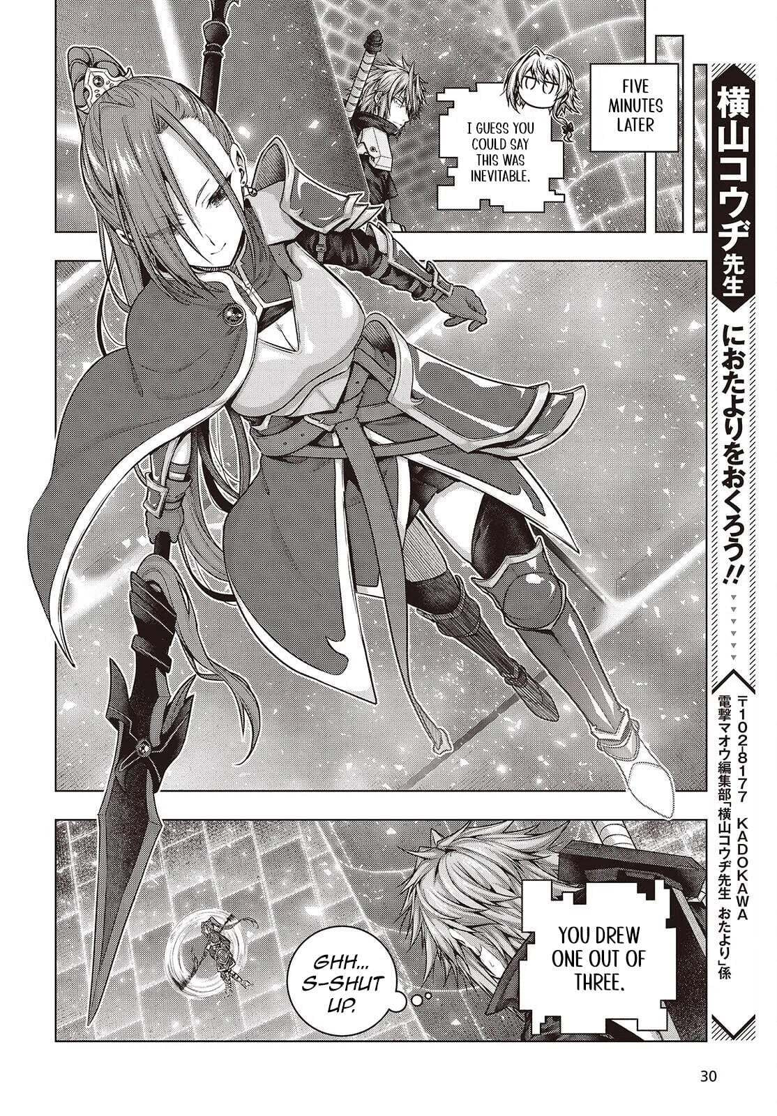 Tutorial ga Hajimaru Mae ni – Boss Chara-tachi wo Hametsu Sasenai Tame ni Ore ga Dekiru Ikutsu ka no Koto Chapter 6 page 26 - 