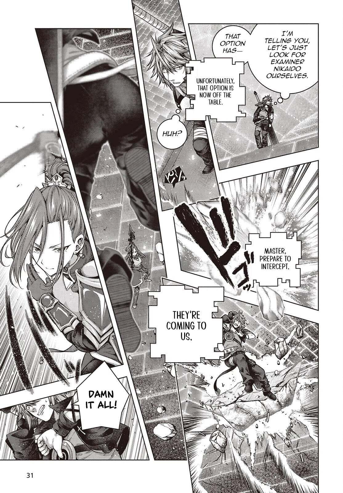 Tutorial ga Hajimaru Mae ni – Boss Chara-tachi wo Hametsu Sasenai Tame ni Ore ga Dekiru Ikutsu ka no Koto Chapter 6 page 27 - 