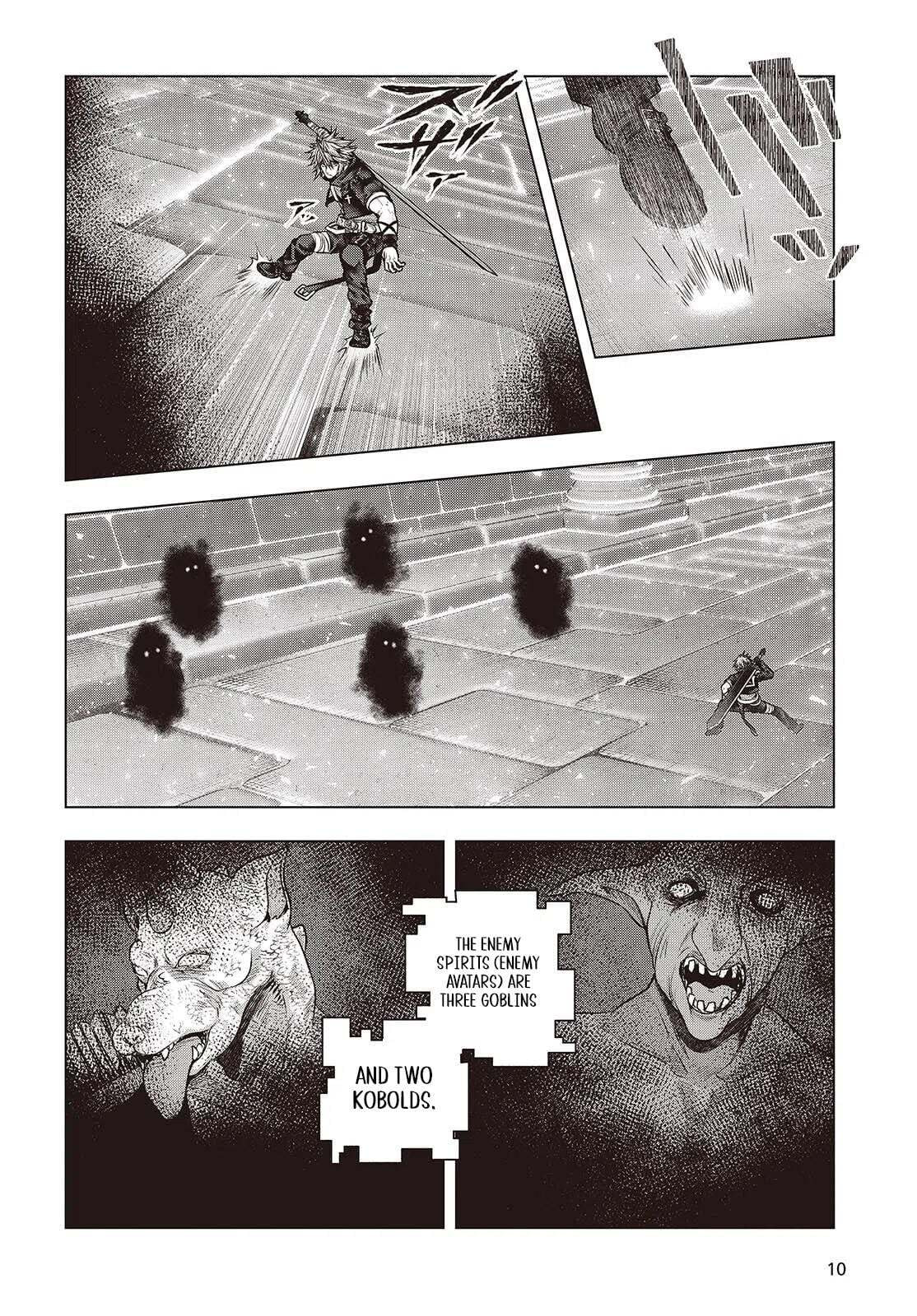 Tutorial ga Hajimaru Mae ni – Boss Chara-tachi wo Hametsu Sasenai Tame ni Ore ga Dekiru Ikutsu ka no Koto Chapter 6 page 6 - 